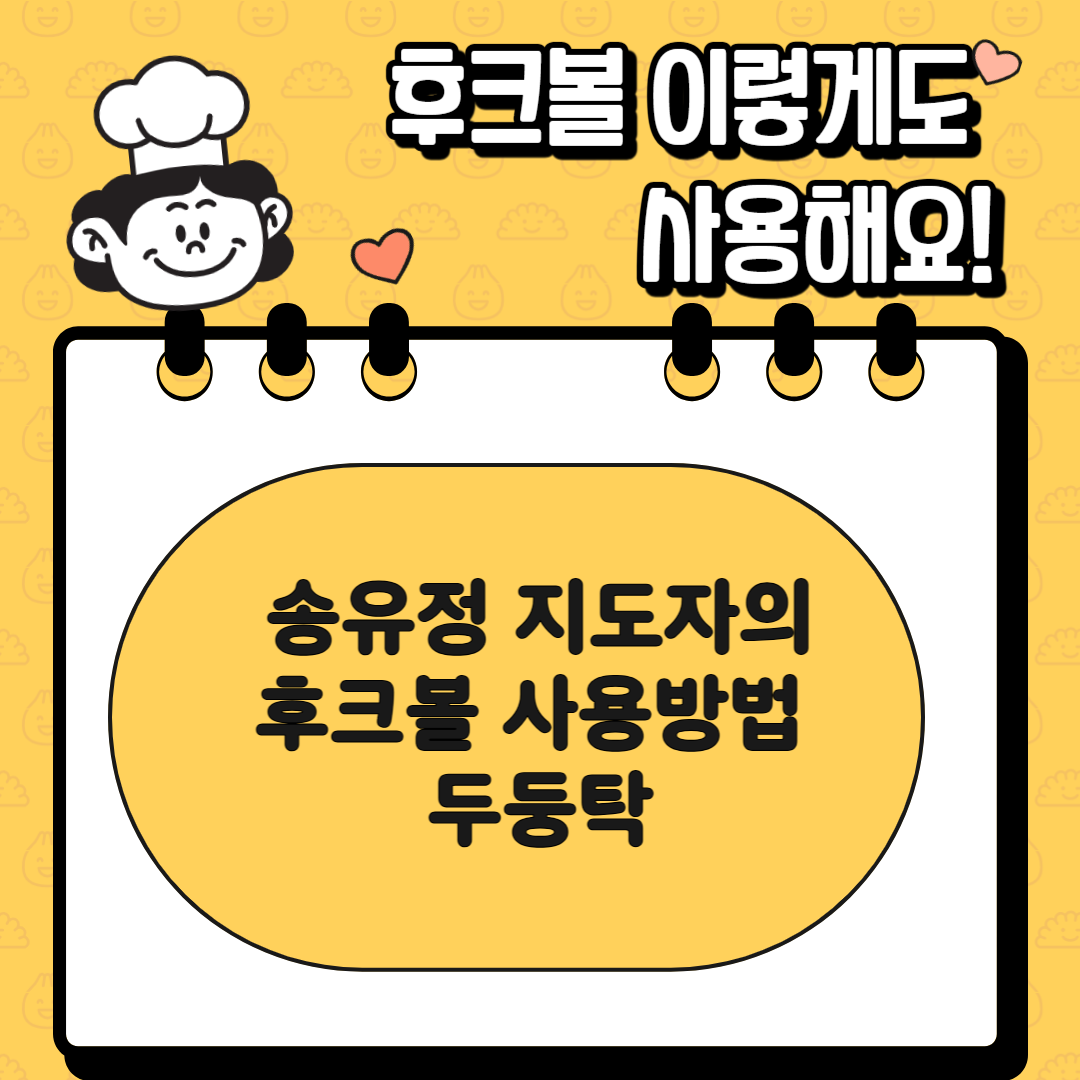 cc83c6826003afcabbfe8deb25394053_1737426759_6631.png