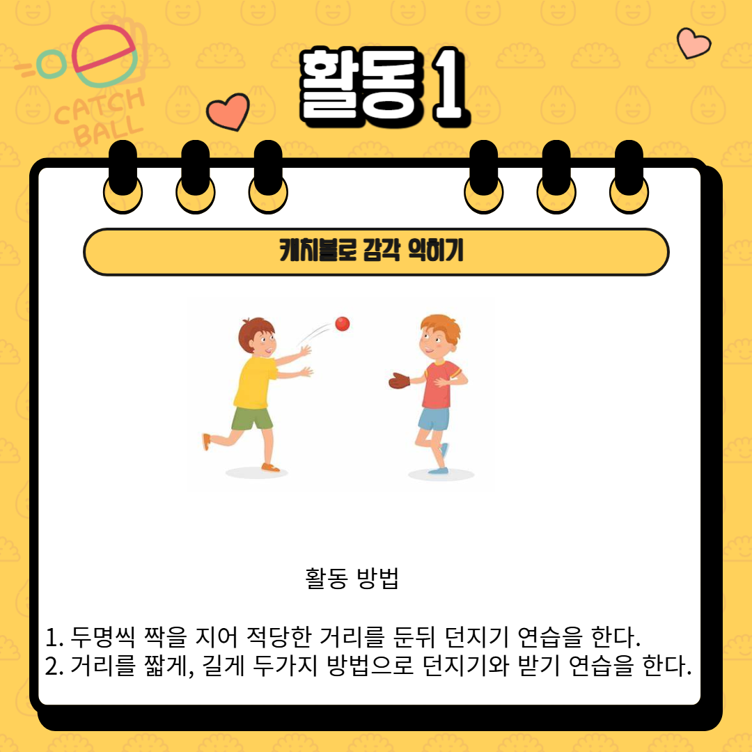 cc83c6826003afcabbfe8deb25394053_1737426767_5068.png