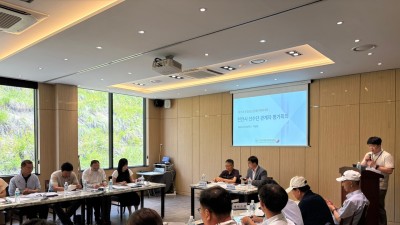 제31회 충청남도장애인체육대회 천안시 선수단 관계자 평가회의 개최
