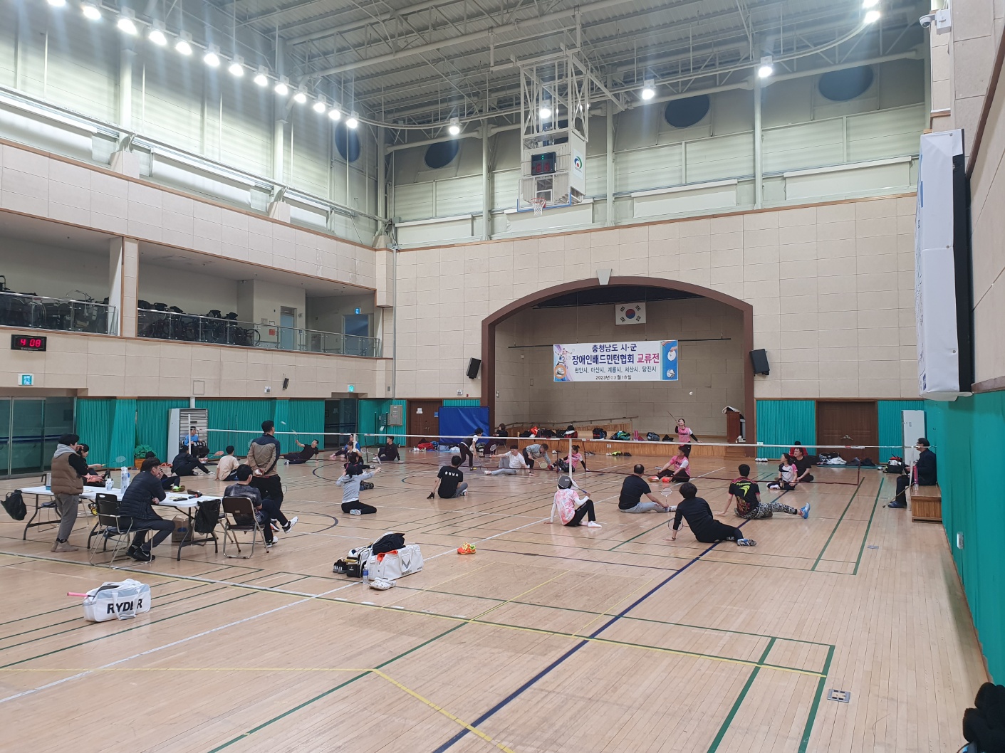 (3월18일)교류전(전체경기모습).jpg