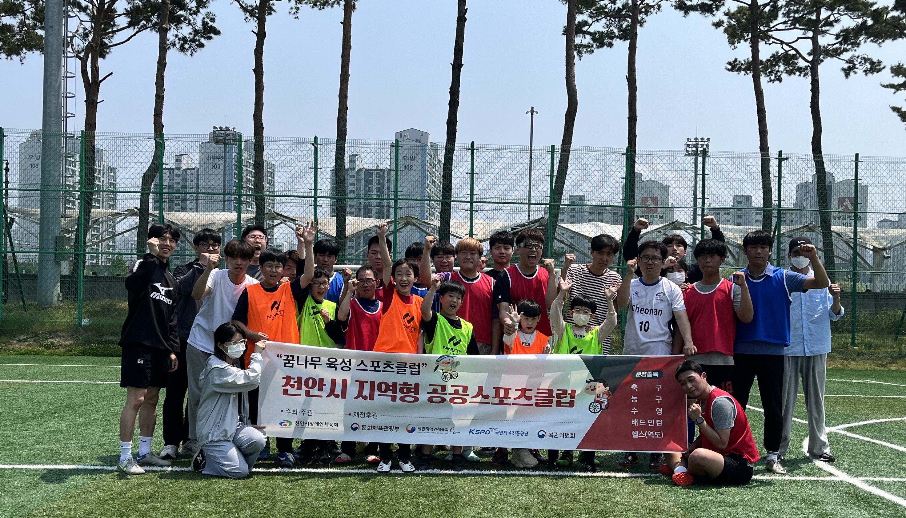KakaoTalk_20230717_121605262_01.jpg