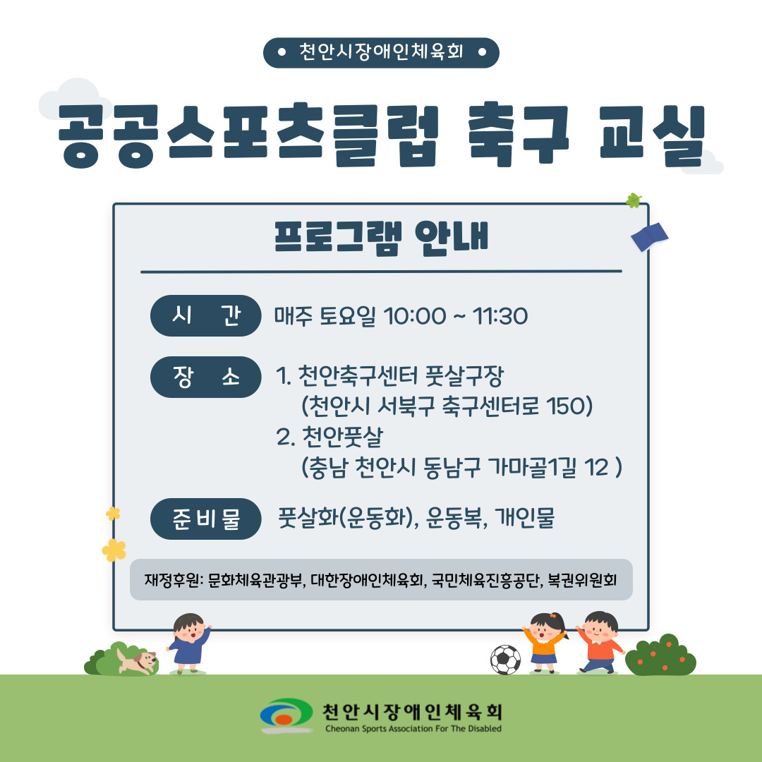 KakaoTalk_20230717_121605262.jpg