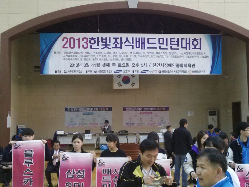 20130318_CAM00227.jpg