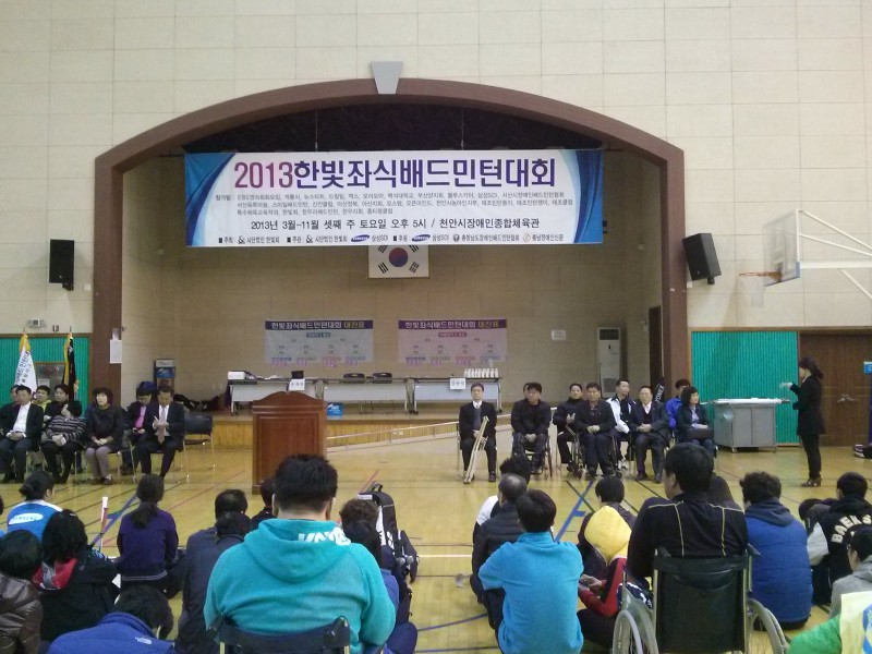 20130318_CAM00235.jpg