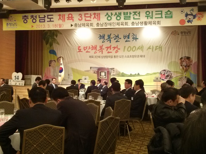 20130319_CAM00246.jpg