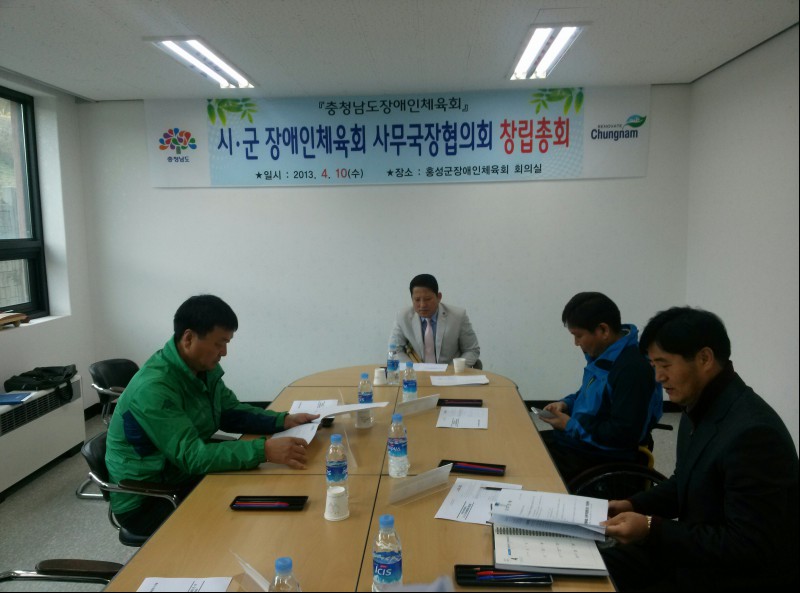 20130412_1365606401169.jpg