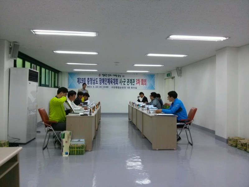 20130523_1369271935625.jpg