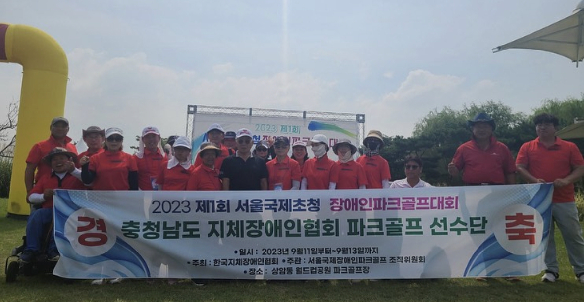 KakaoTalk_20231018_110330238_03.jpg