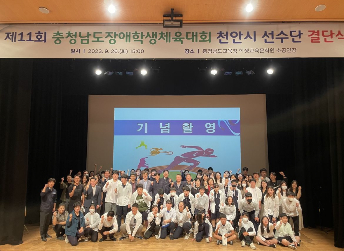KakaoTalk_20231018_110337727.jpg