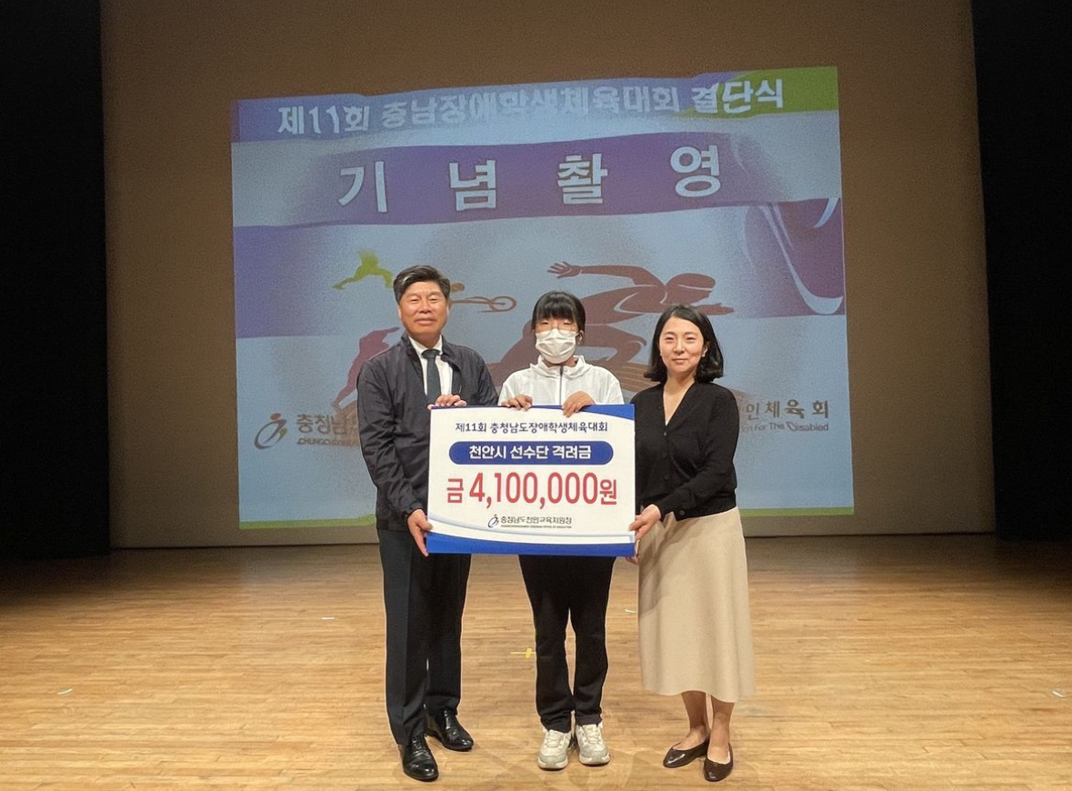 KakaoTalk_20231018_110337727_03.jpg