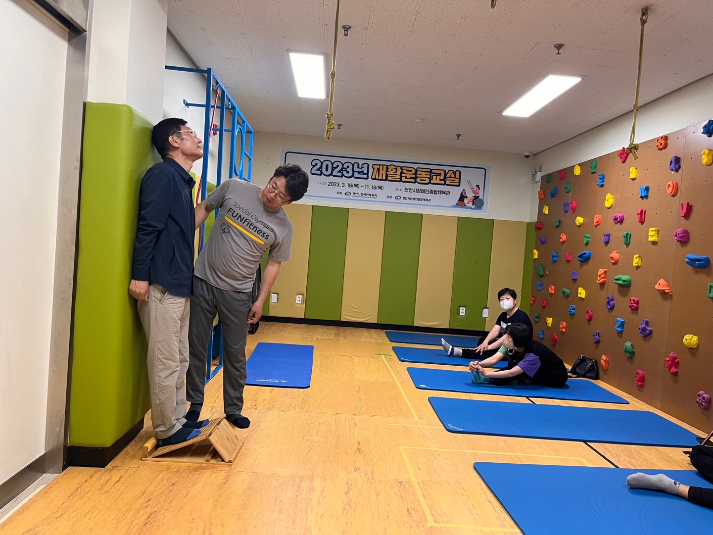 KakaoTalk_20231017_104654145_07.jpg