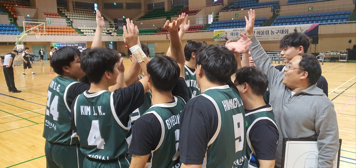 KakaoTalk_20231122_093552501.jpg