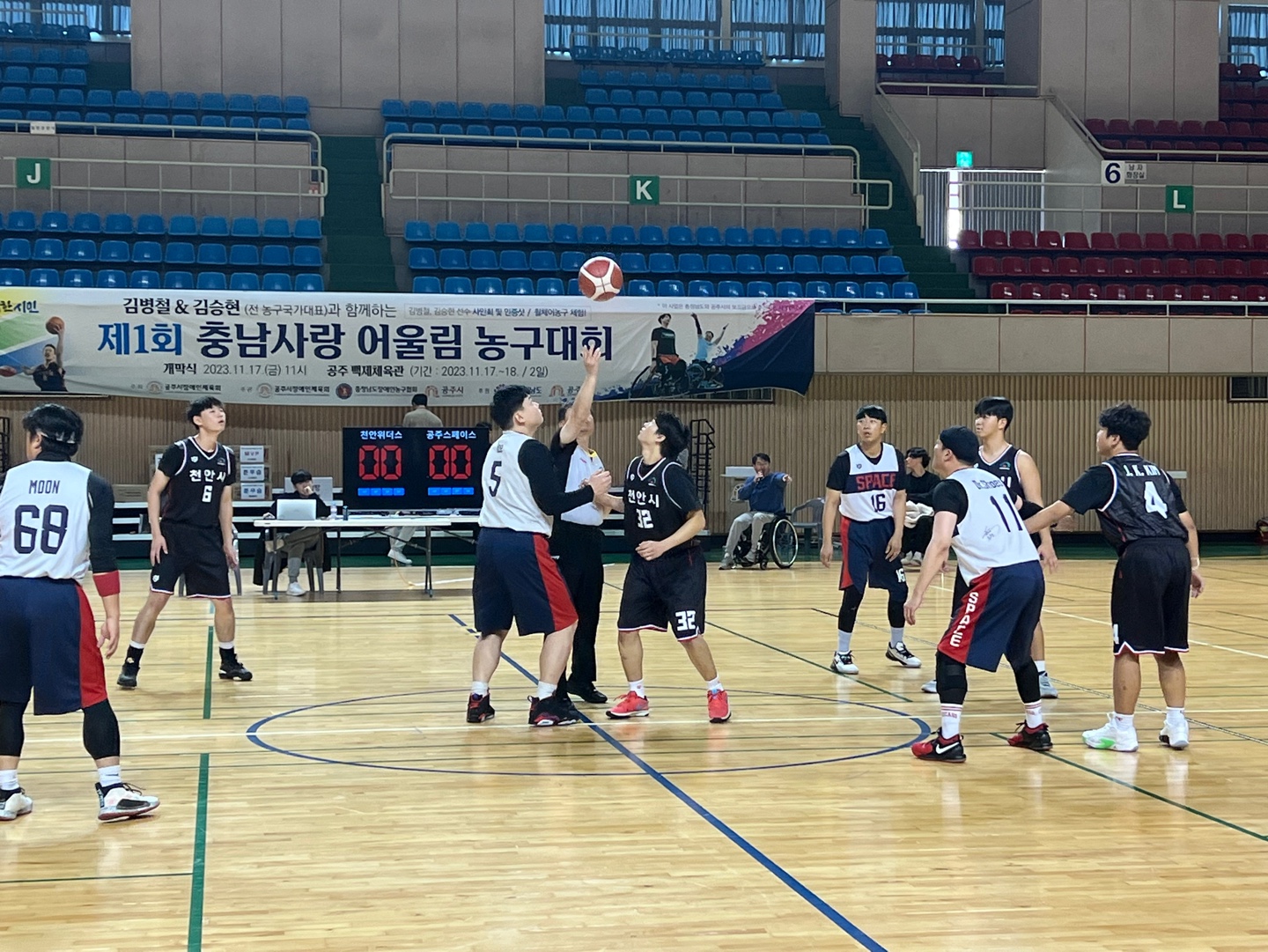 KakaoTalk_20231122_093556564.jpg