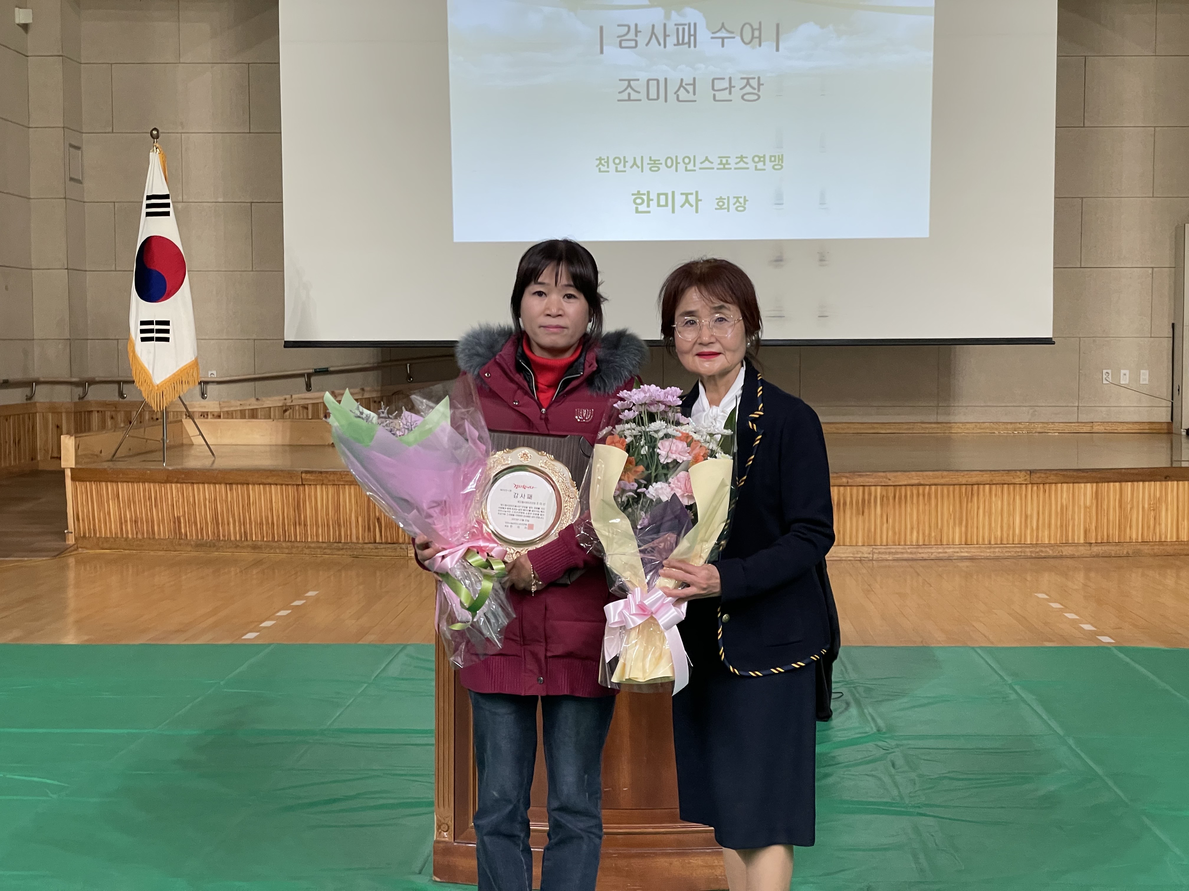 KakaoTalk_20231127_091749864_02.jpg