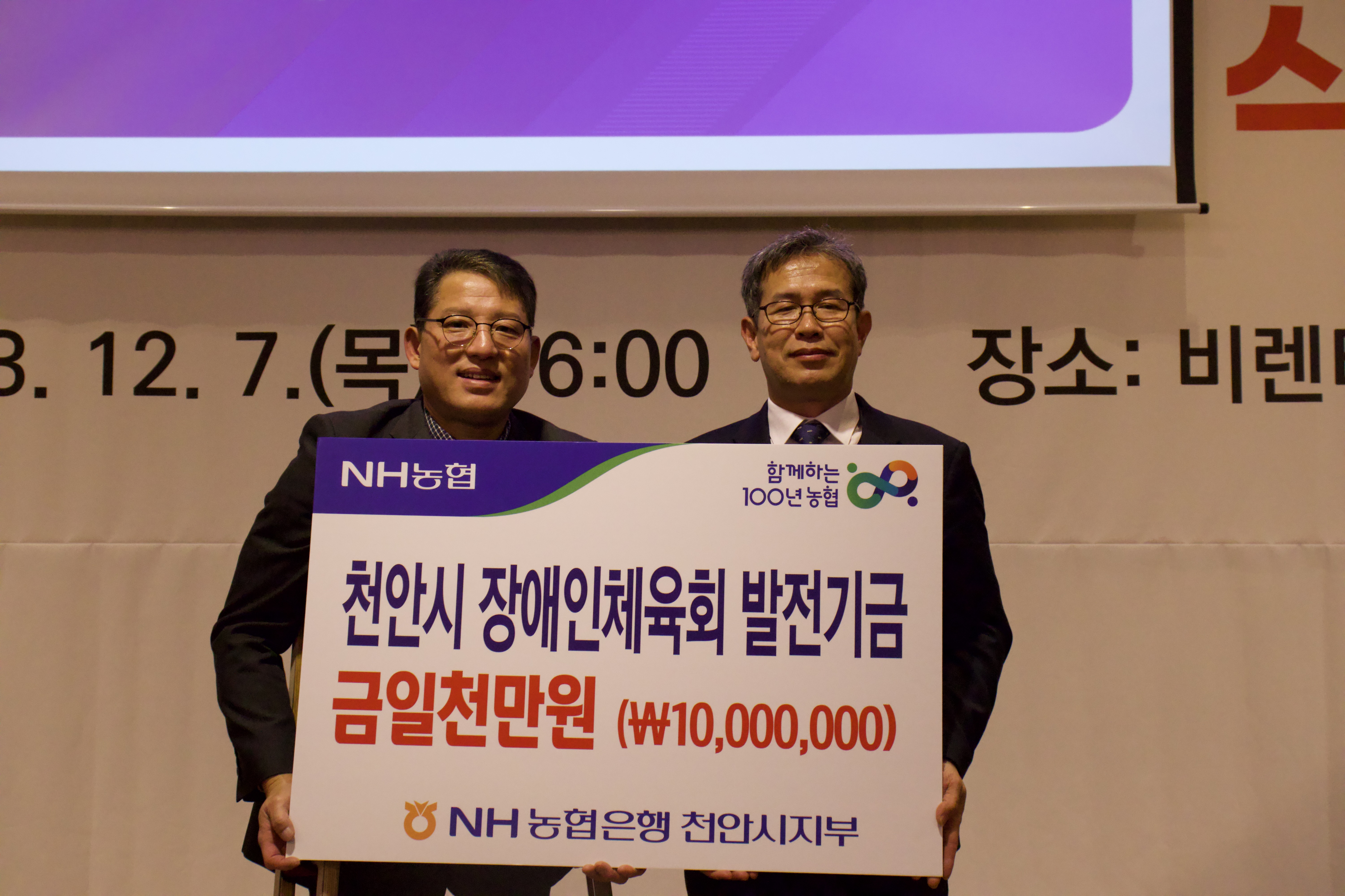 KakaoTalk_20231208_172450960_08.jpg