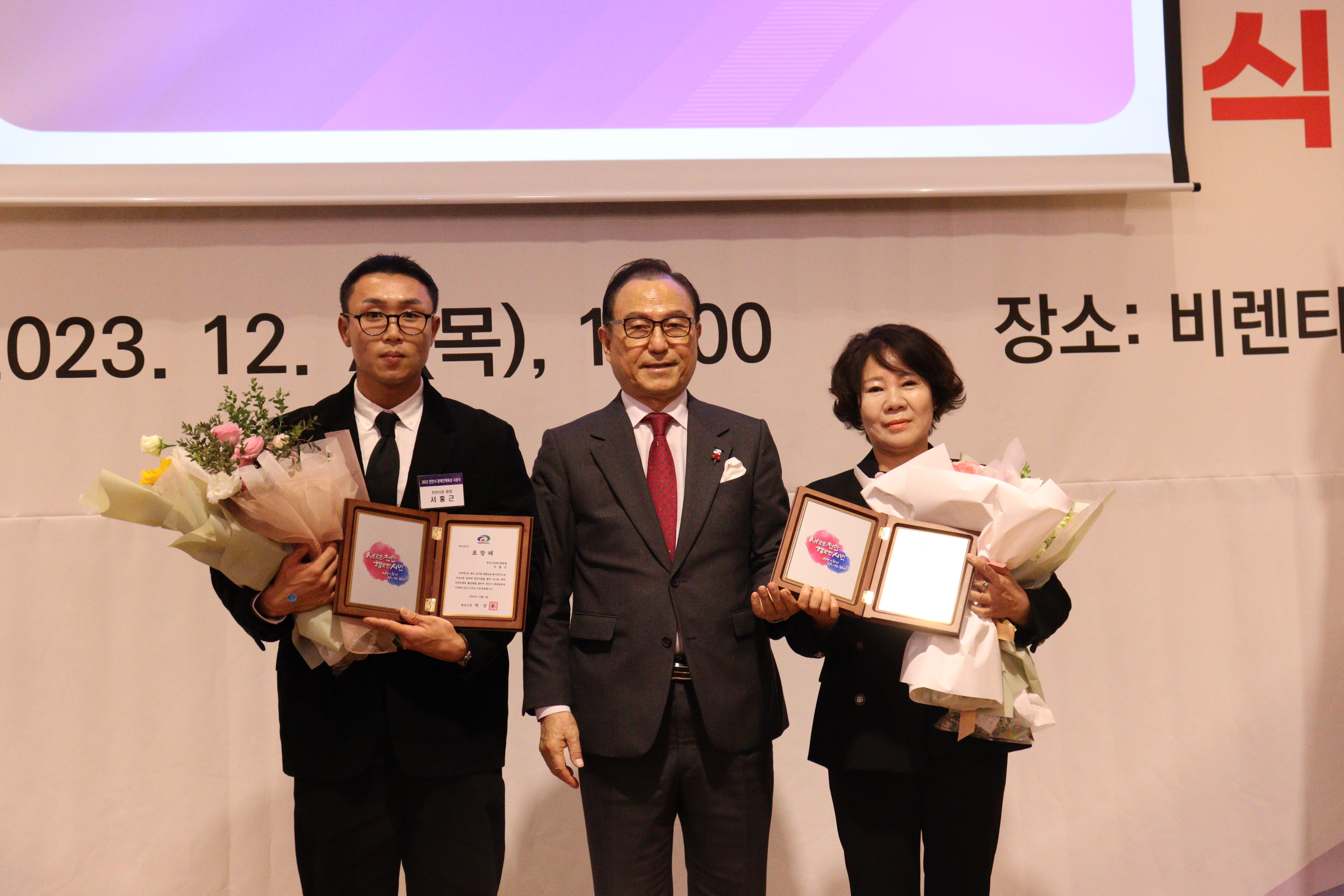 KakaoTalk_20231208_172450960_02.jpg