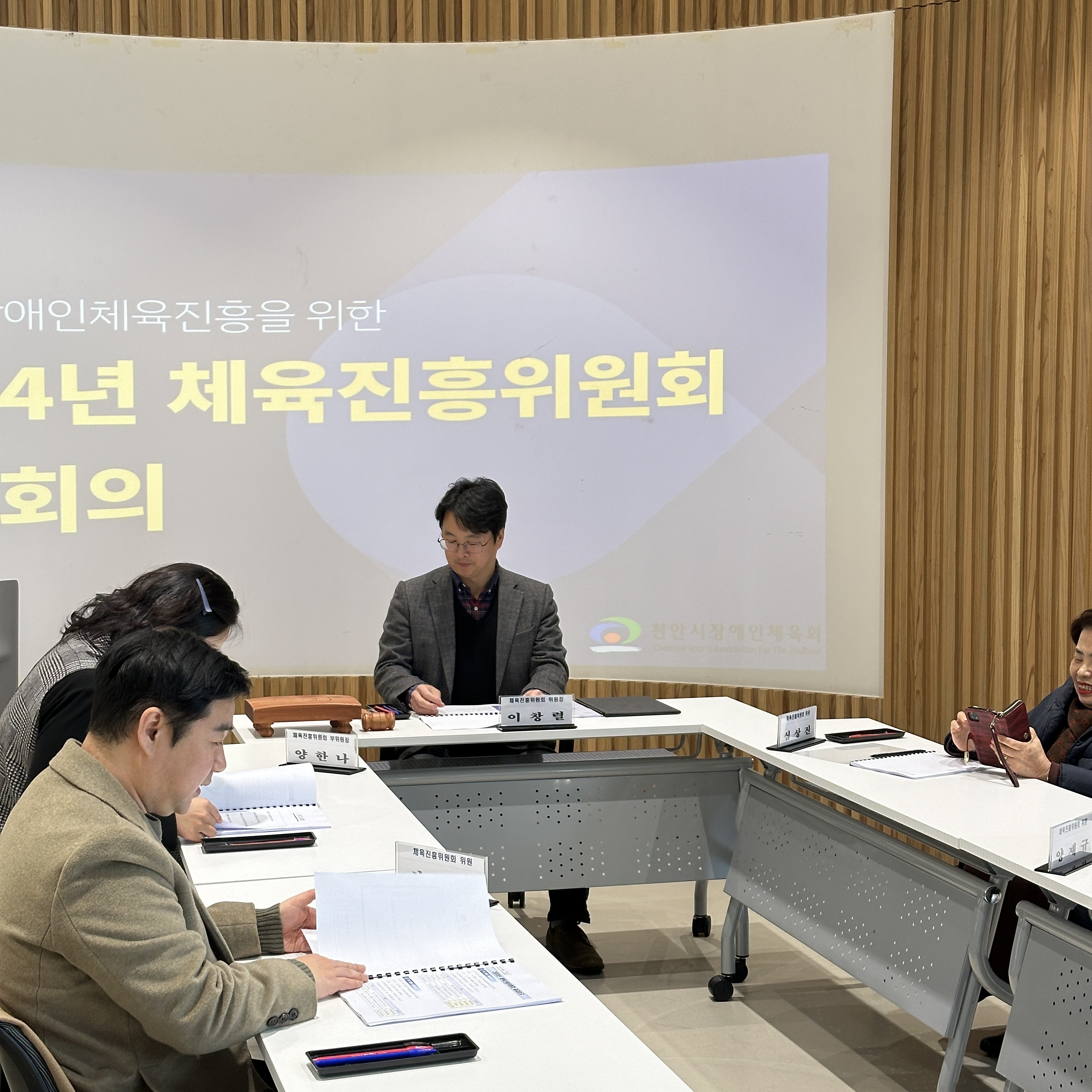 KakaoTalk_20240125_112321242_11.jpg