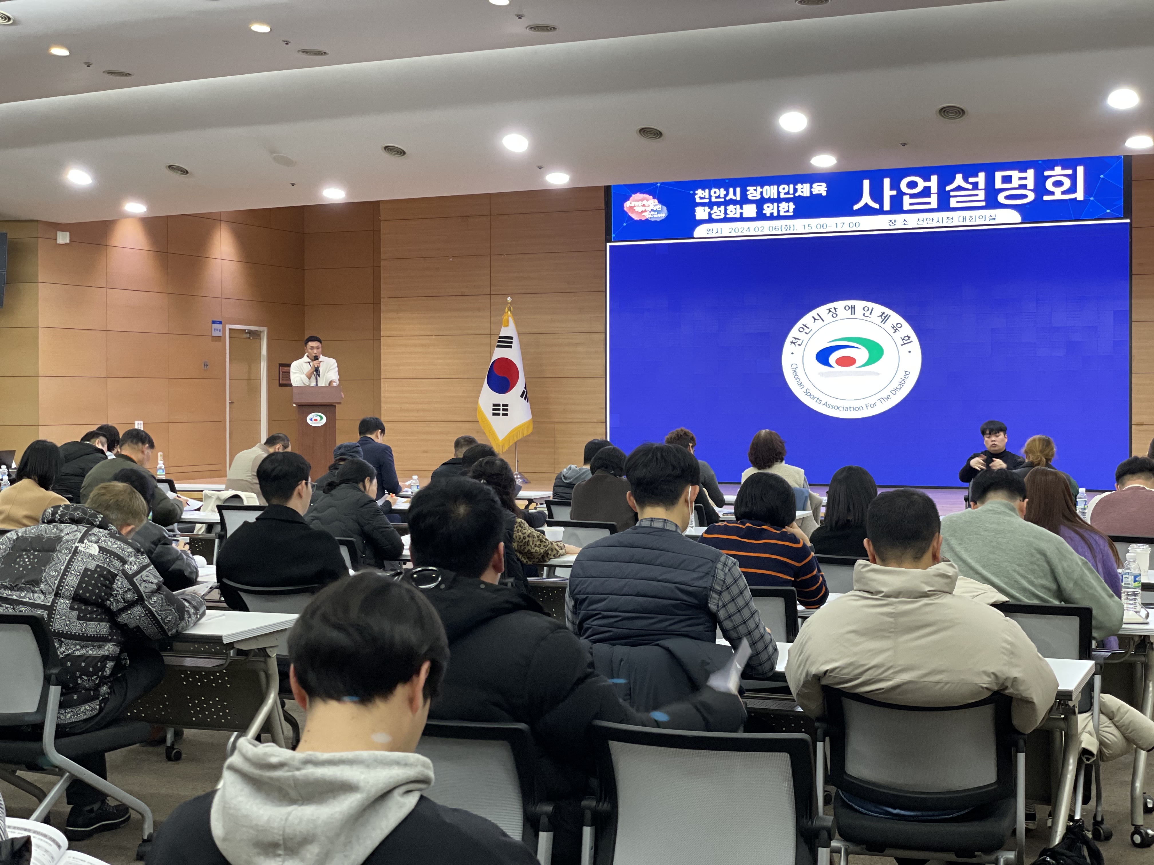 KakaoTalk_20240207_090213289_20.jpg