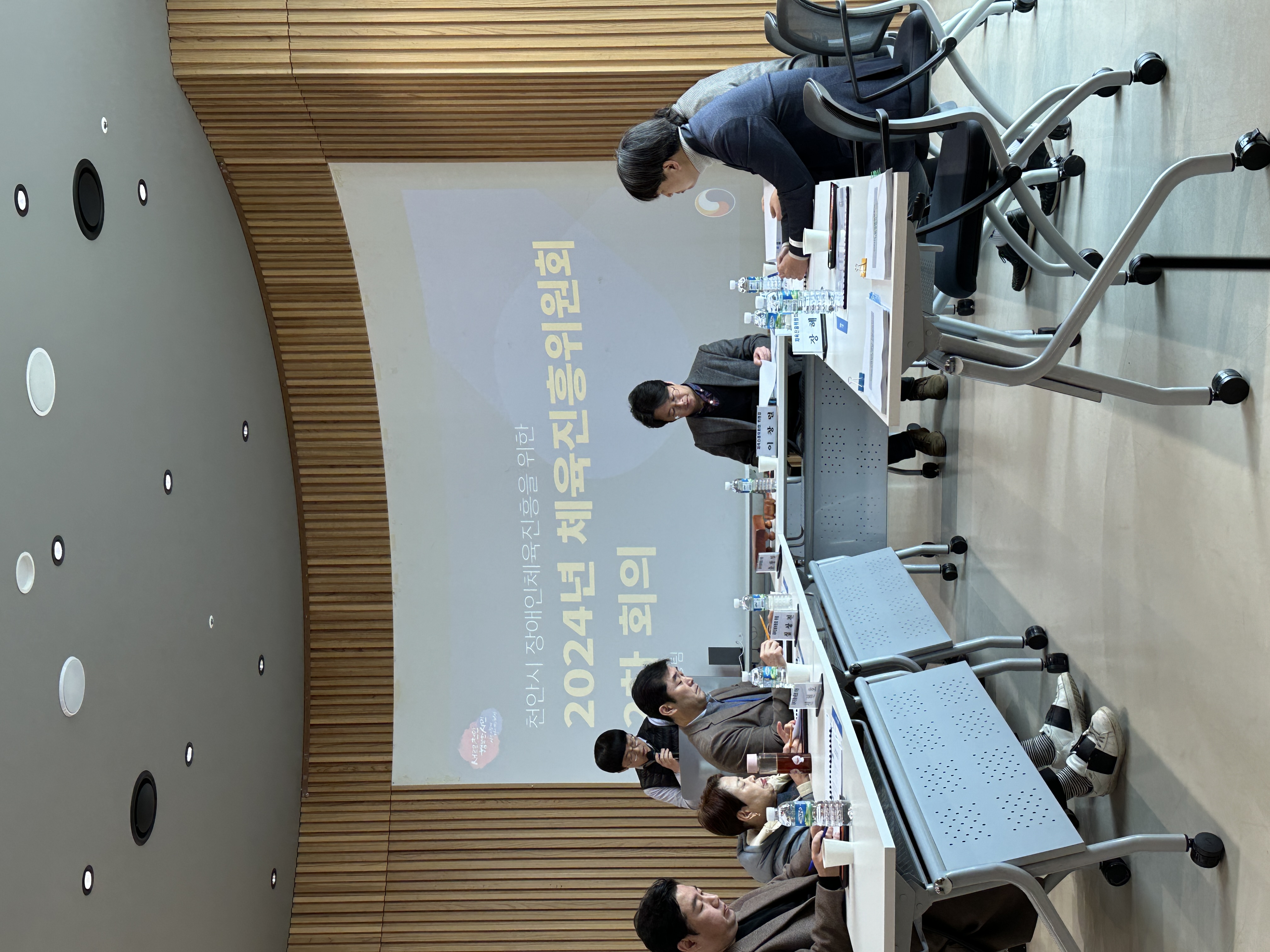 KakaoTalk_20240228_163259487_06.jpg