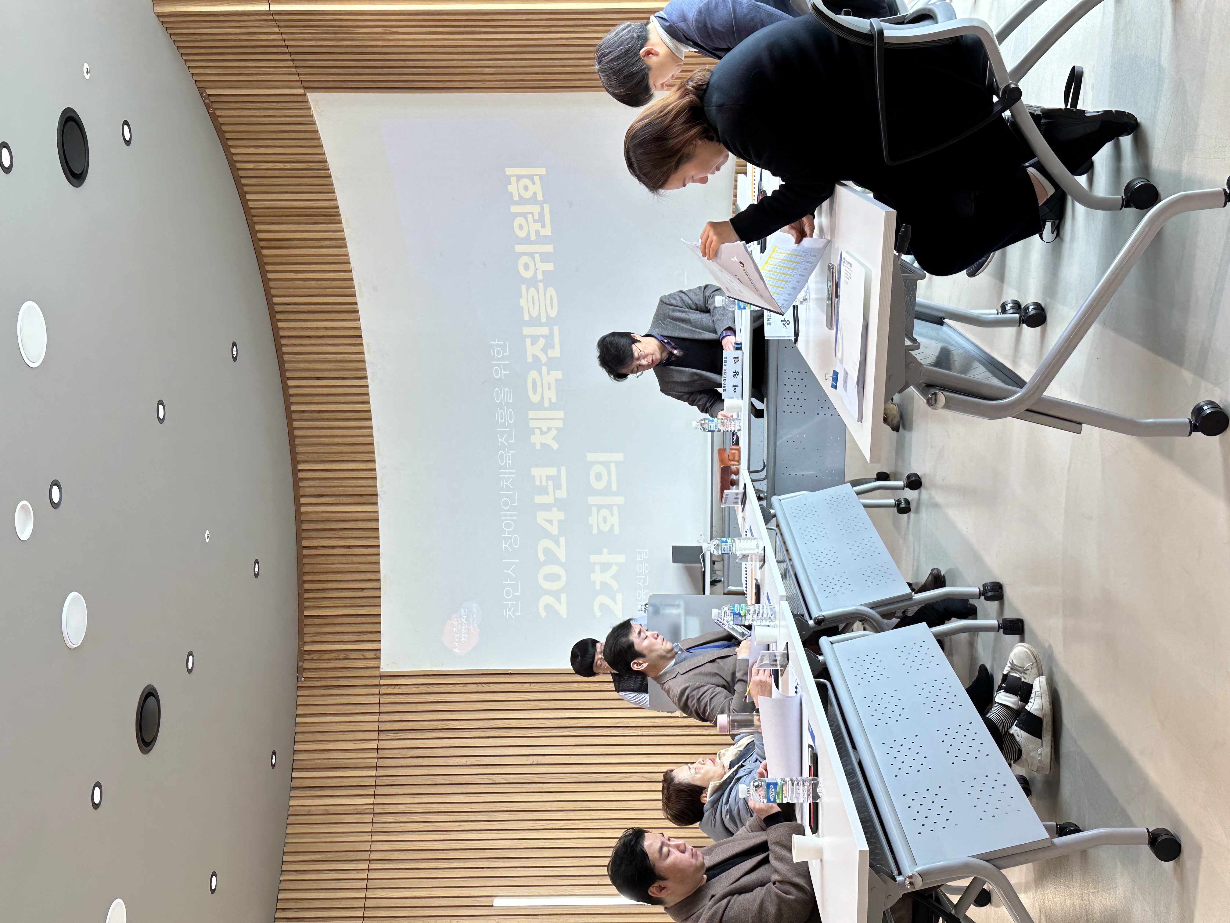KakaoTalk_20240228_163259487_01.jpg