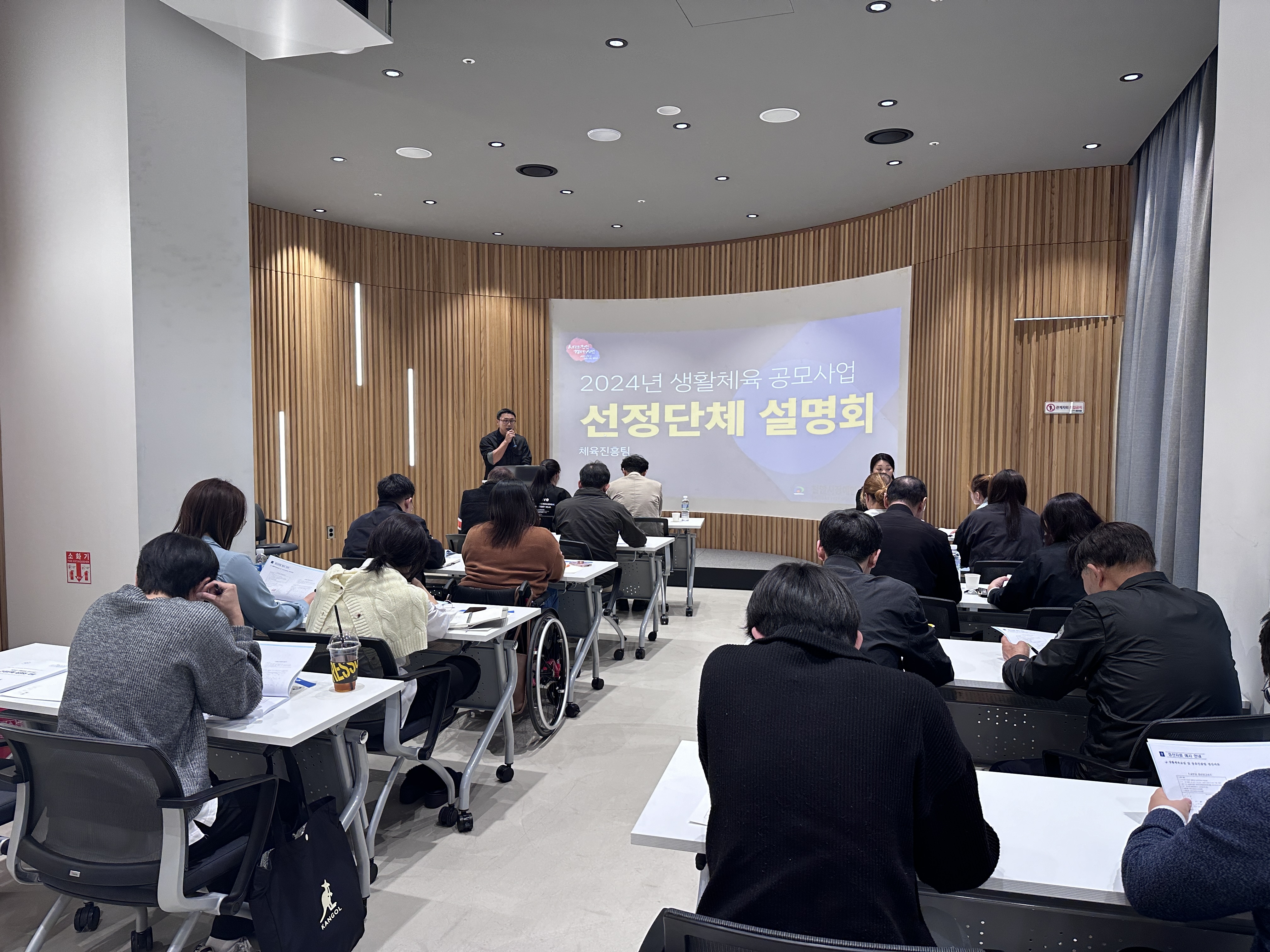 KakaoTalk_20240411_162438589_02.jpg