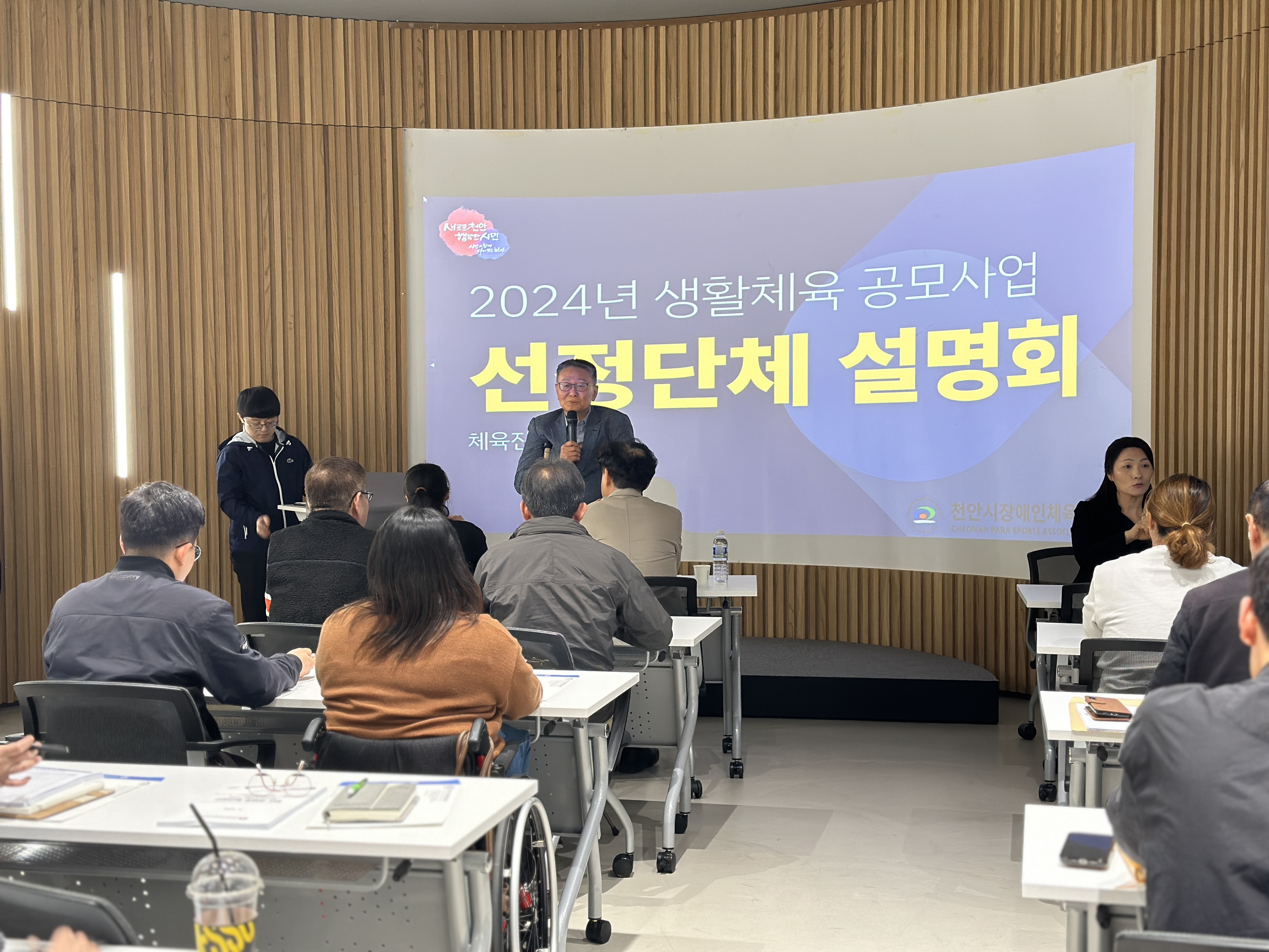 KakaoTalk_20240411_162438589.jpg