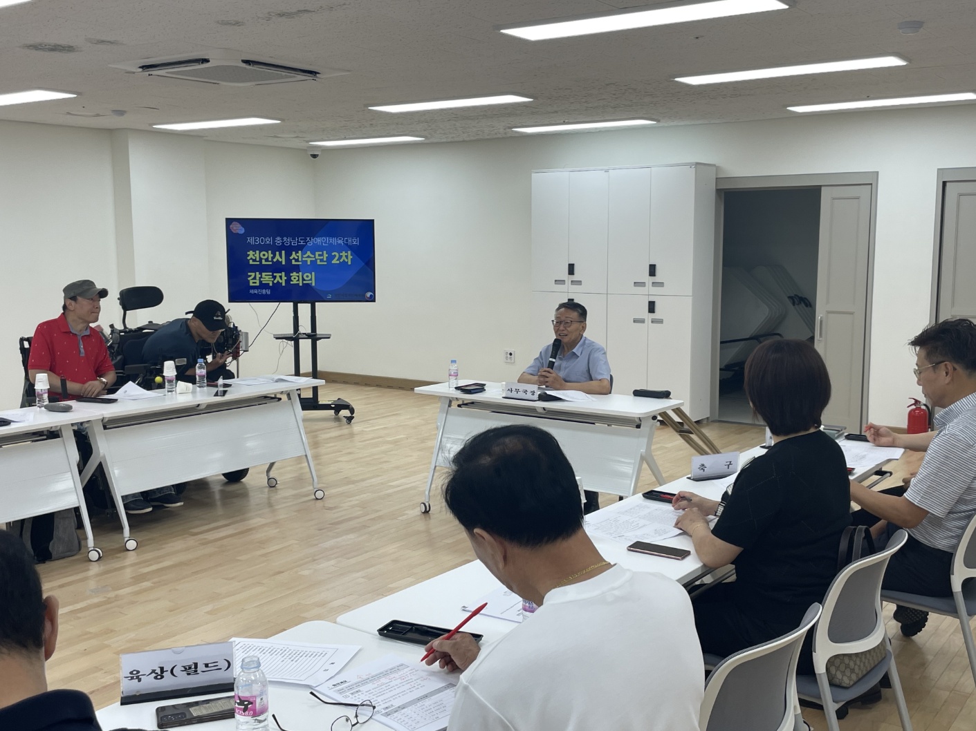 KakaoTalk_20240802_122835537_02.jpg