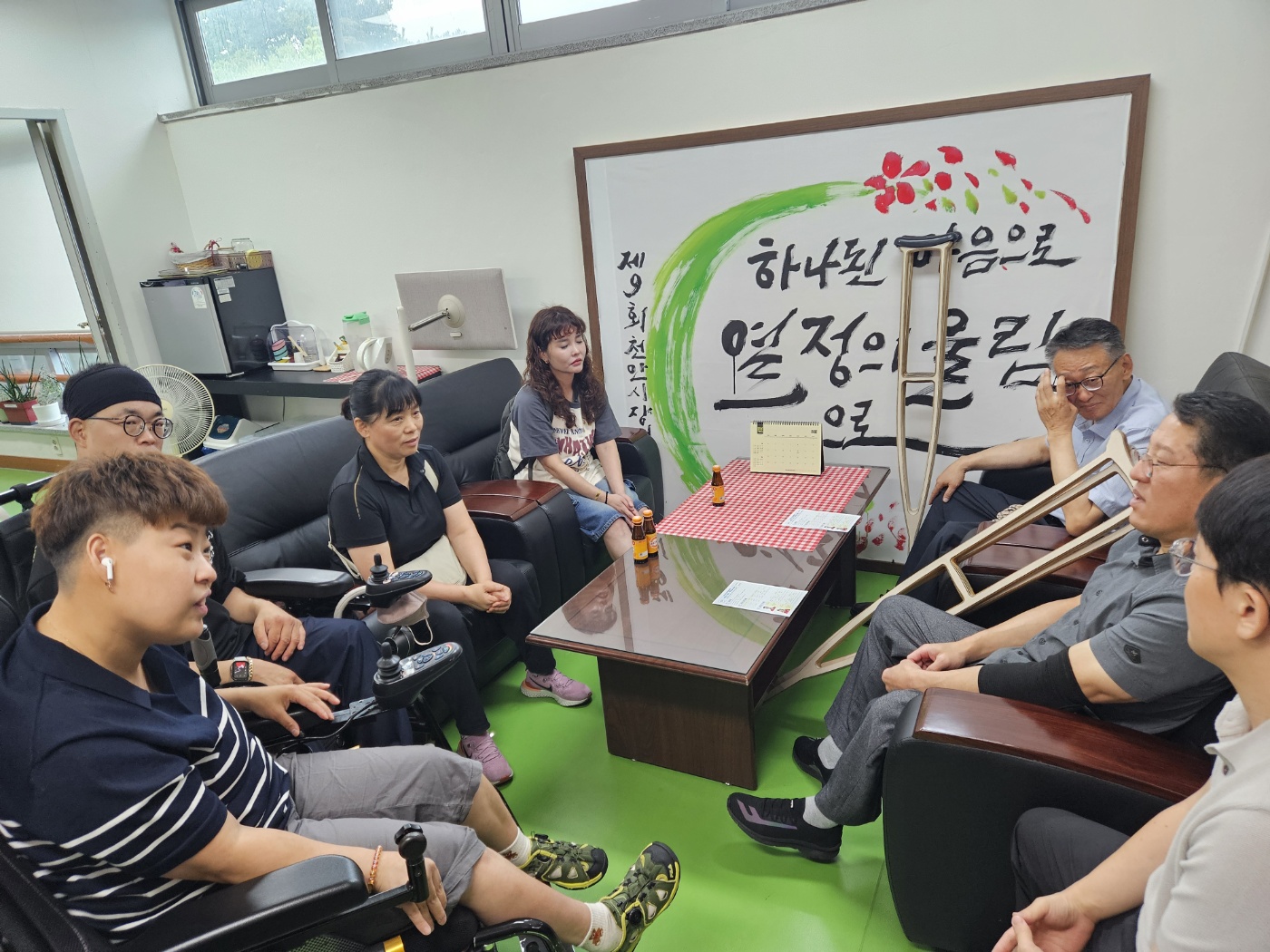 KakaoTalk_20240805_164804527_03.jpg