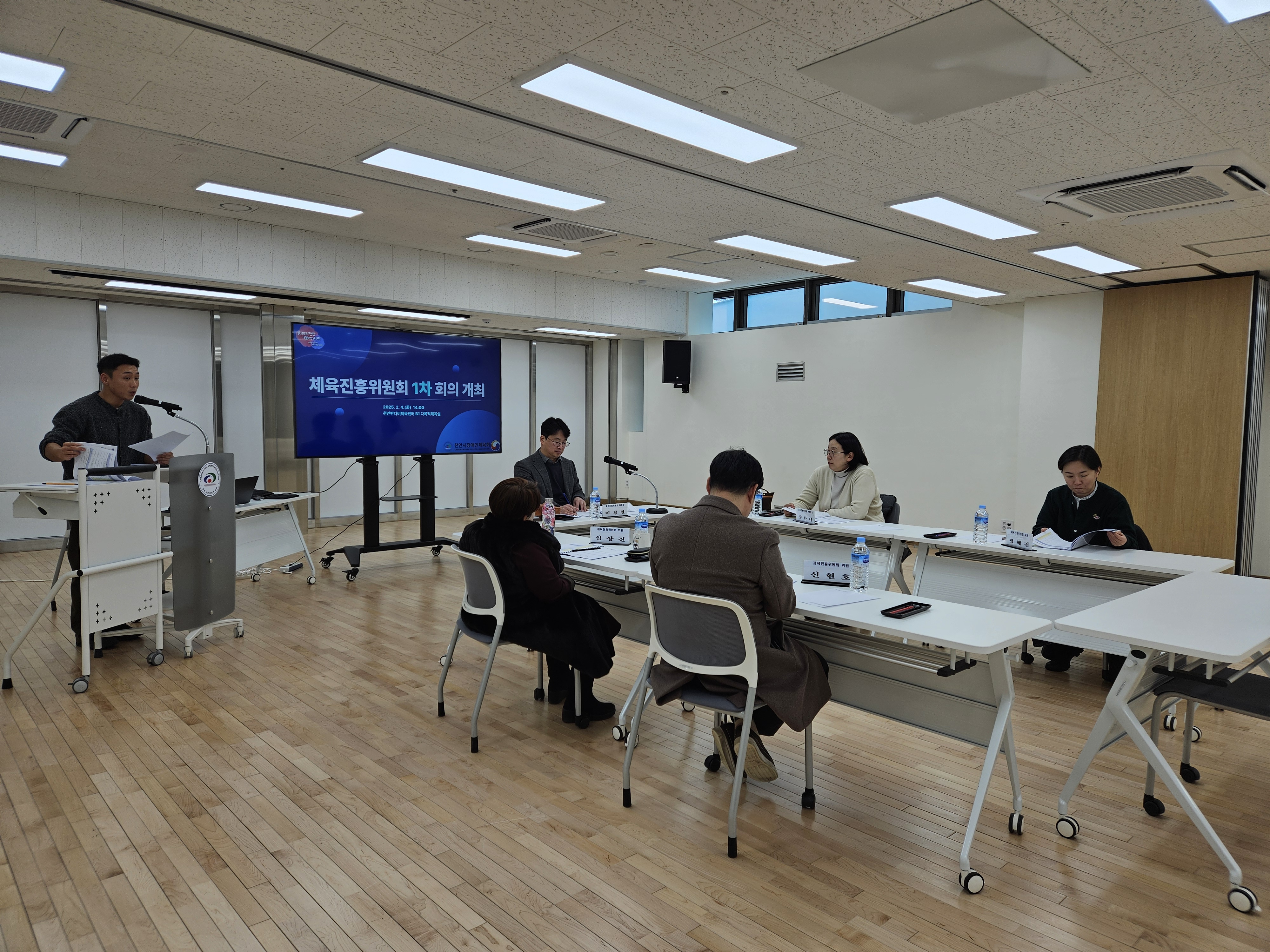 KakaoTalk_20250204_142439475_02.jpg