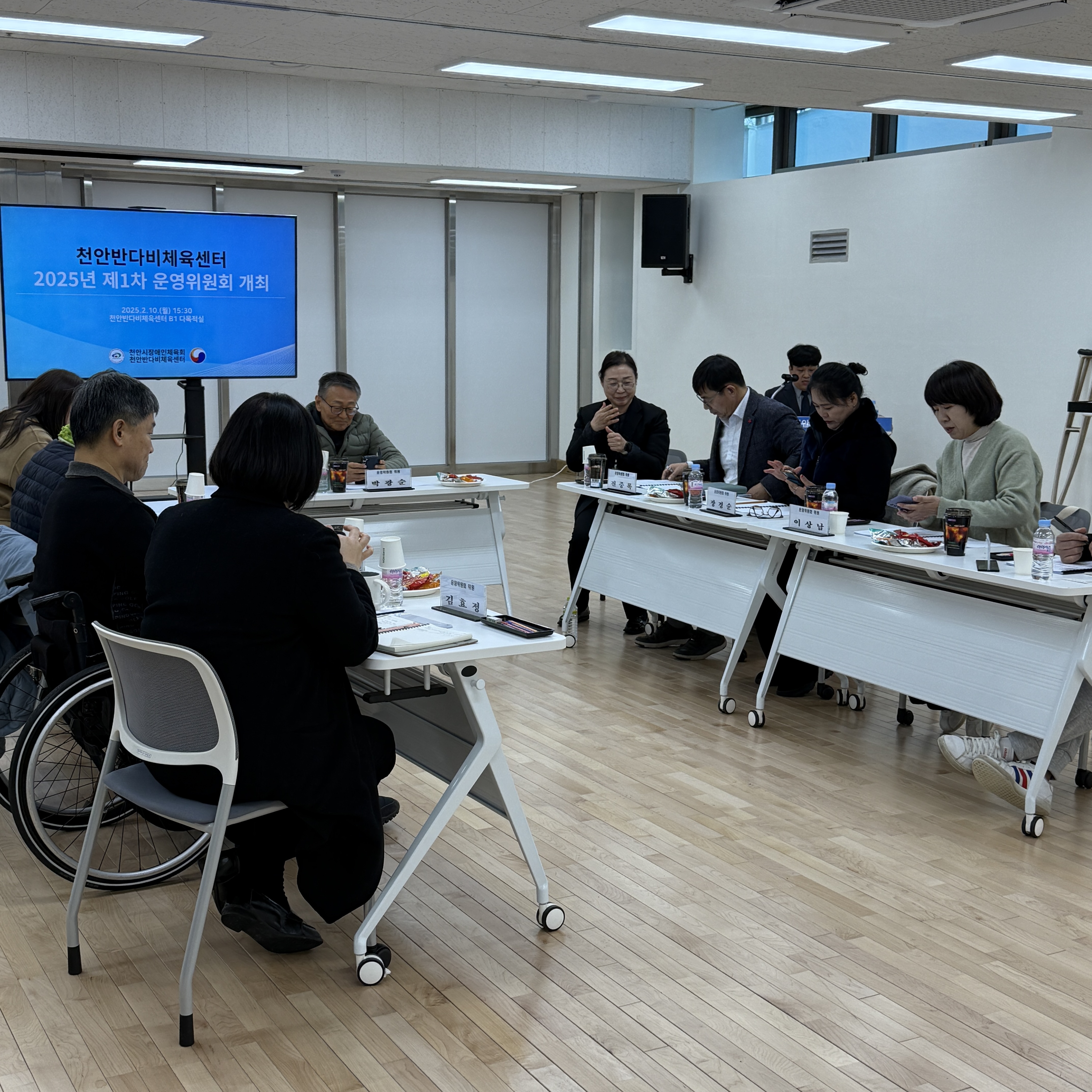 KakaoTalk_20250210_175450681_01.jpg