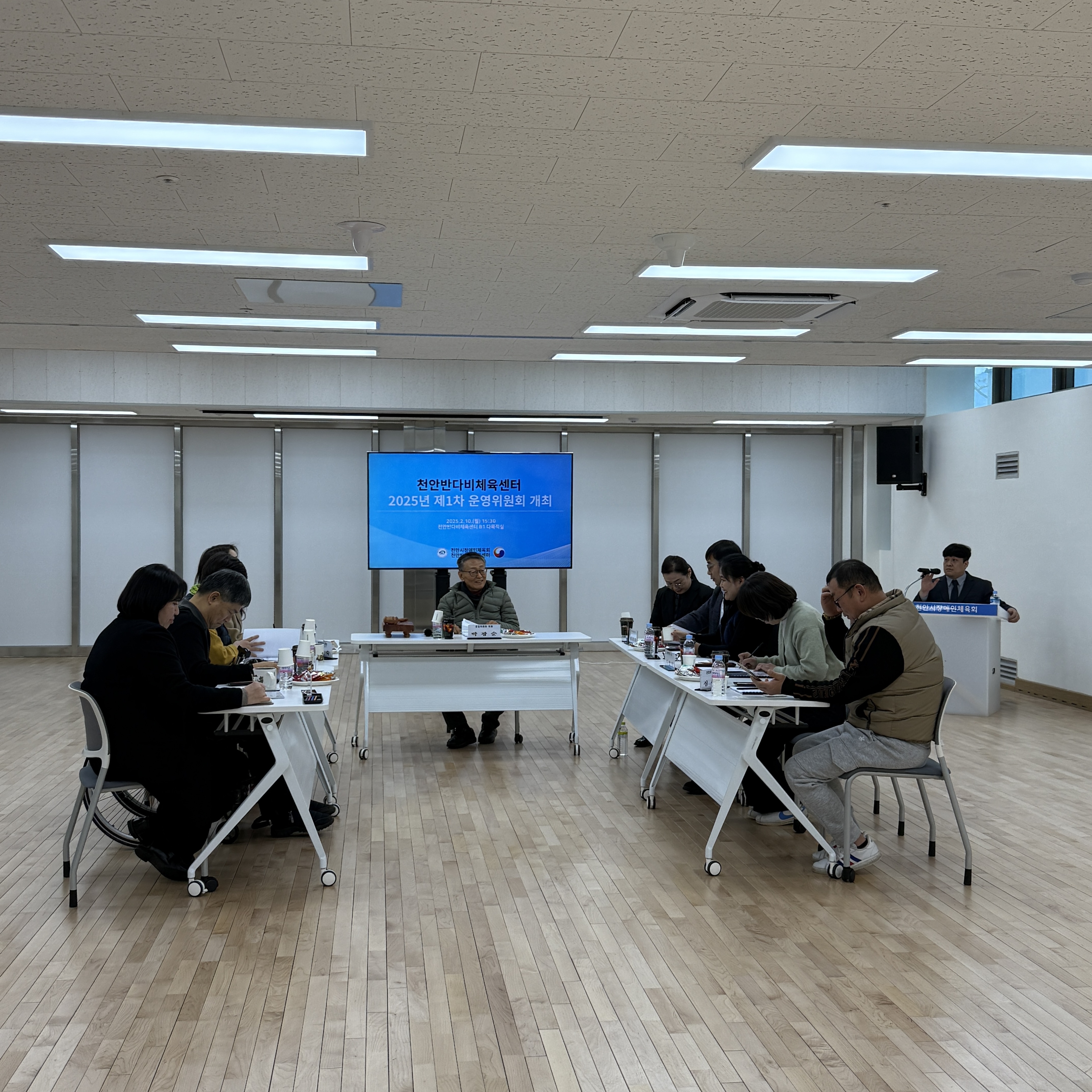 KakaoTalk_20250210_175450681.jpg