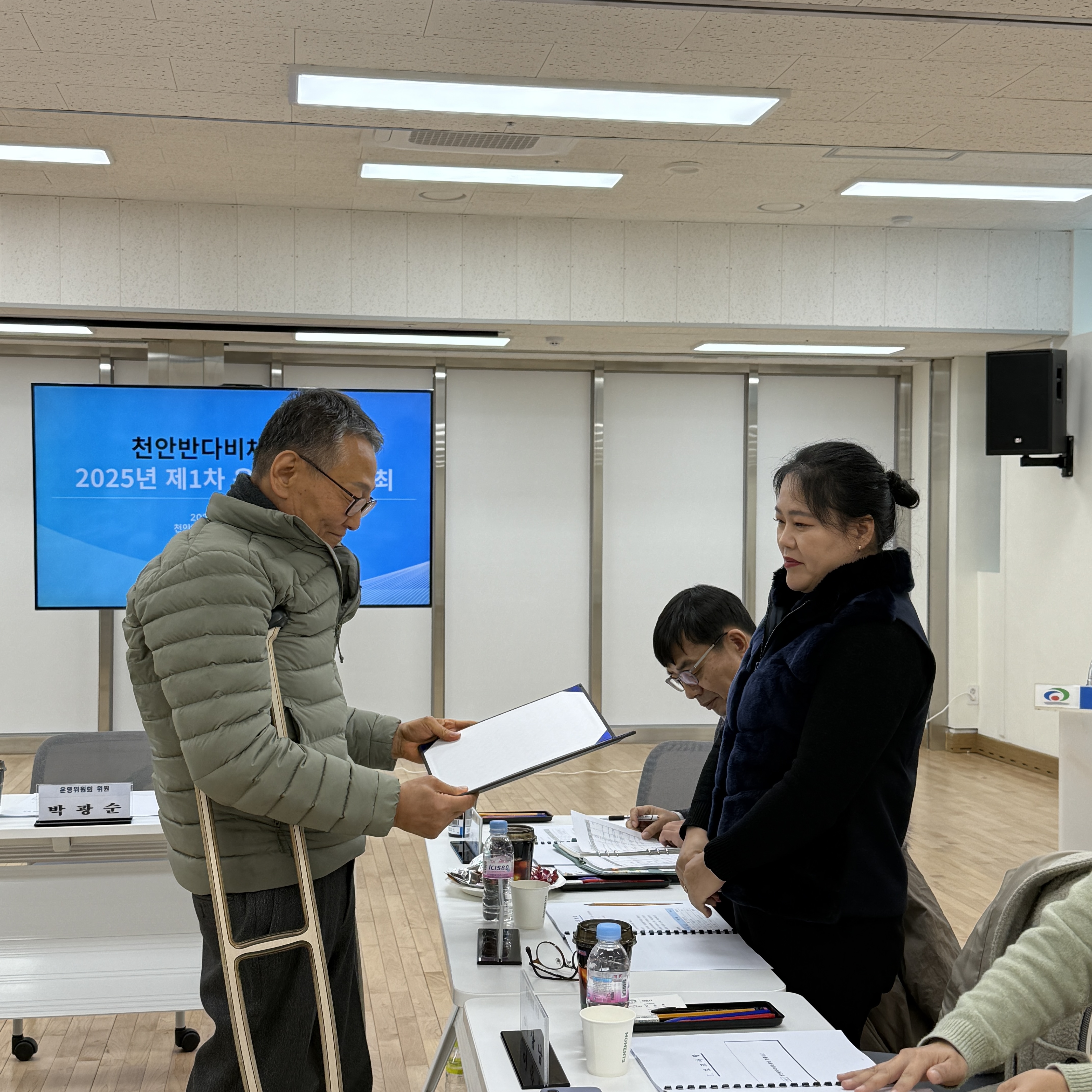 KakaoTalk_20250210_175450681_10.jpg
