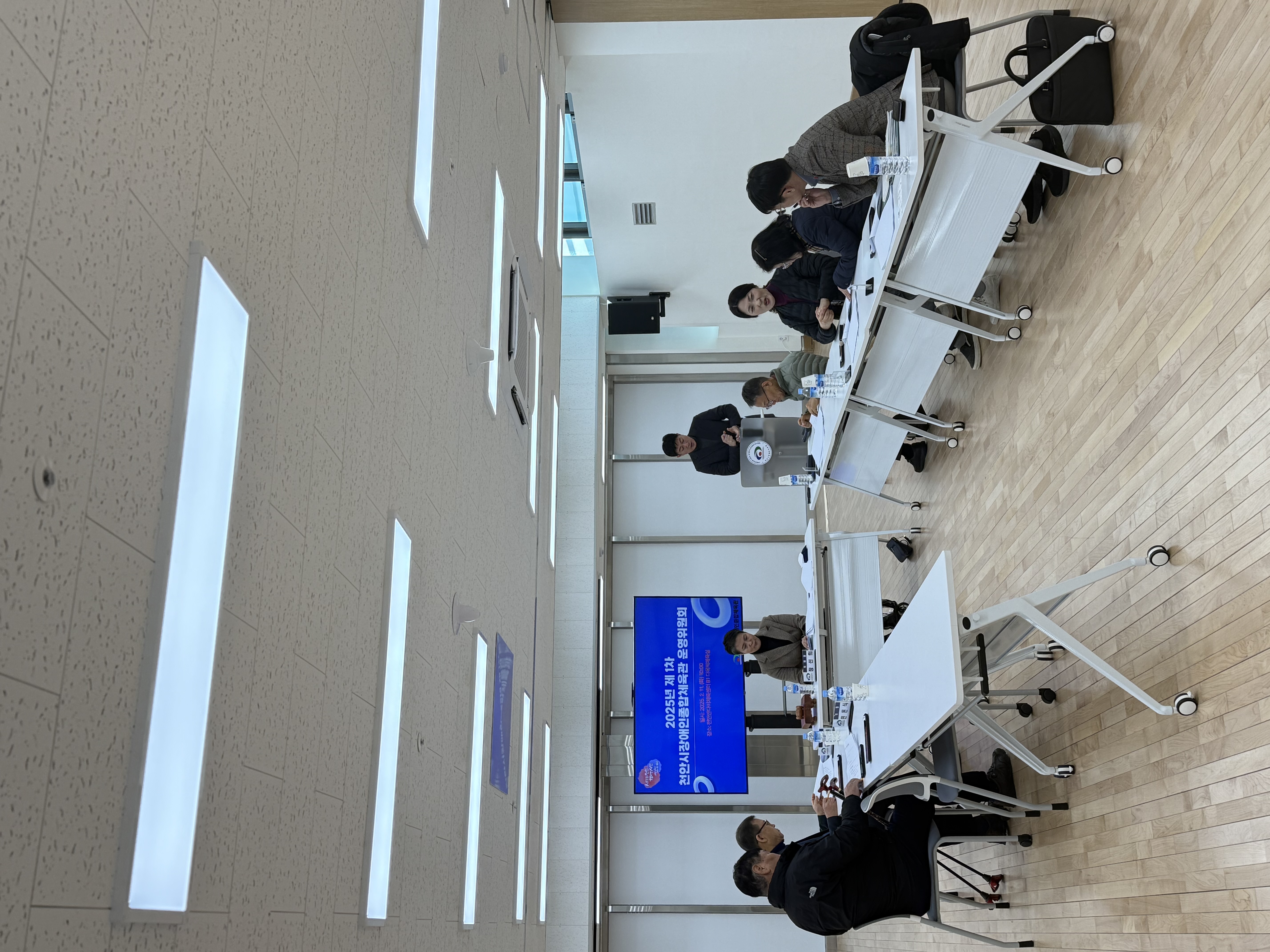 KakaoTalk_20250213_100505073_01.jpg