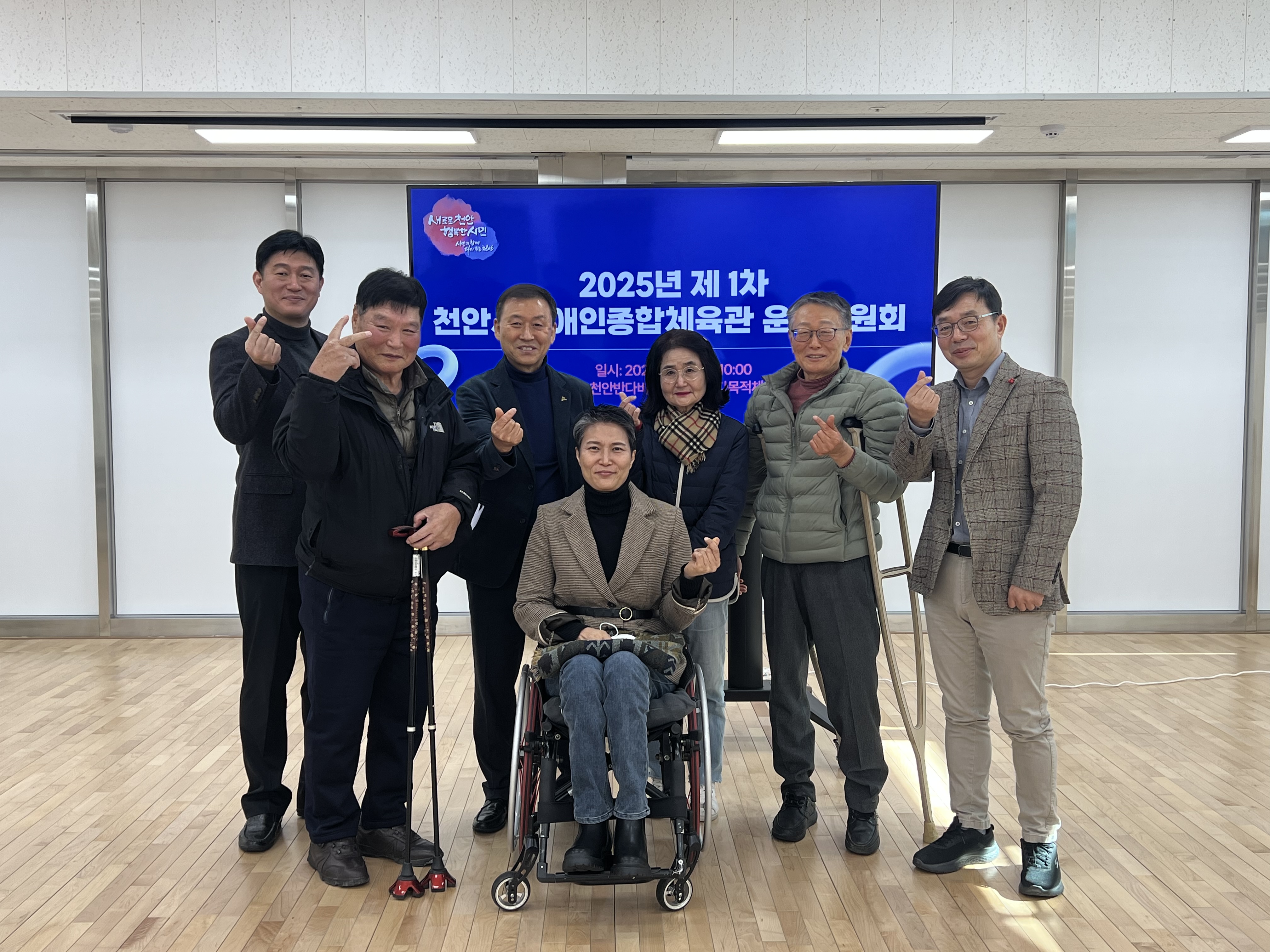 KakaoTalk_20250213_101115547.jpg