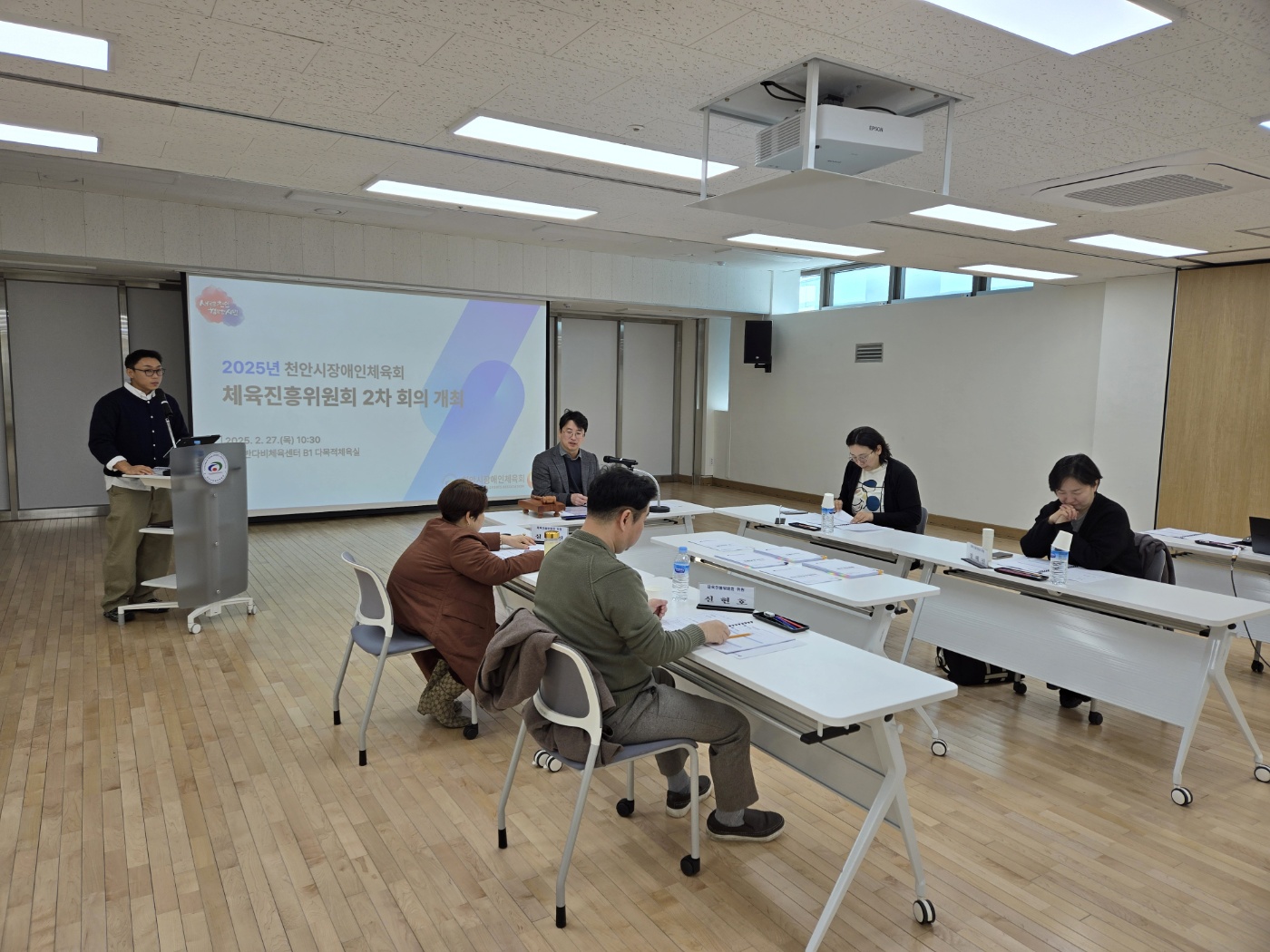 KakaoTalk_20250227_103649734_18.jpg