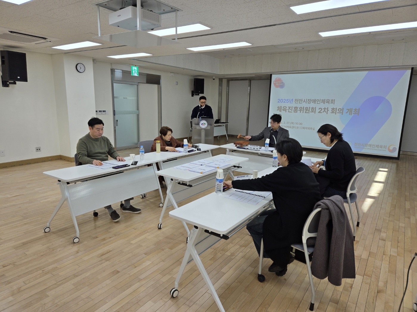 KakaoTalk_20250227_103649734_12.jpg