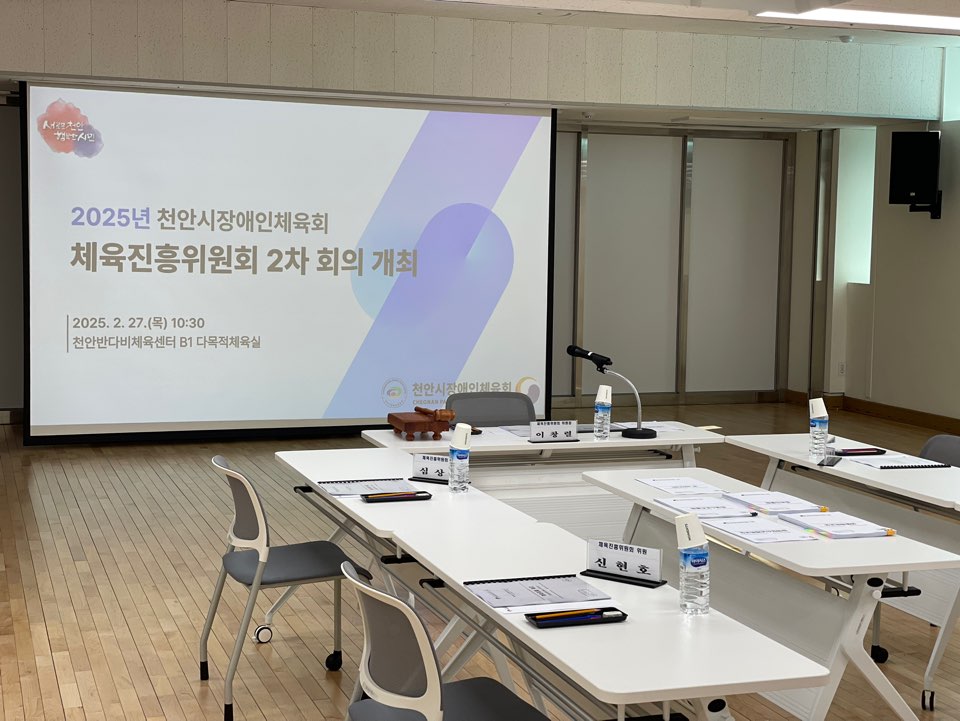 KakaoTalk_20250227_132403283.jpg