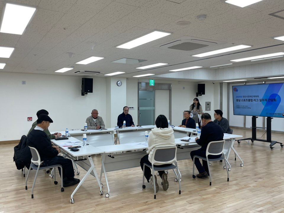 KakaoTalk_20250228_180219946_04.jpg