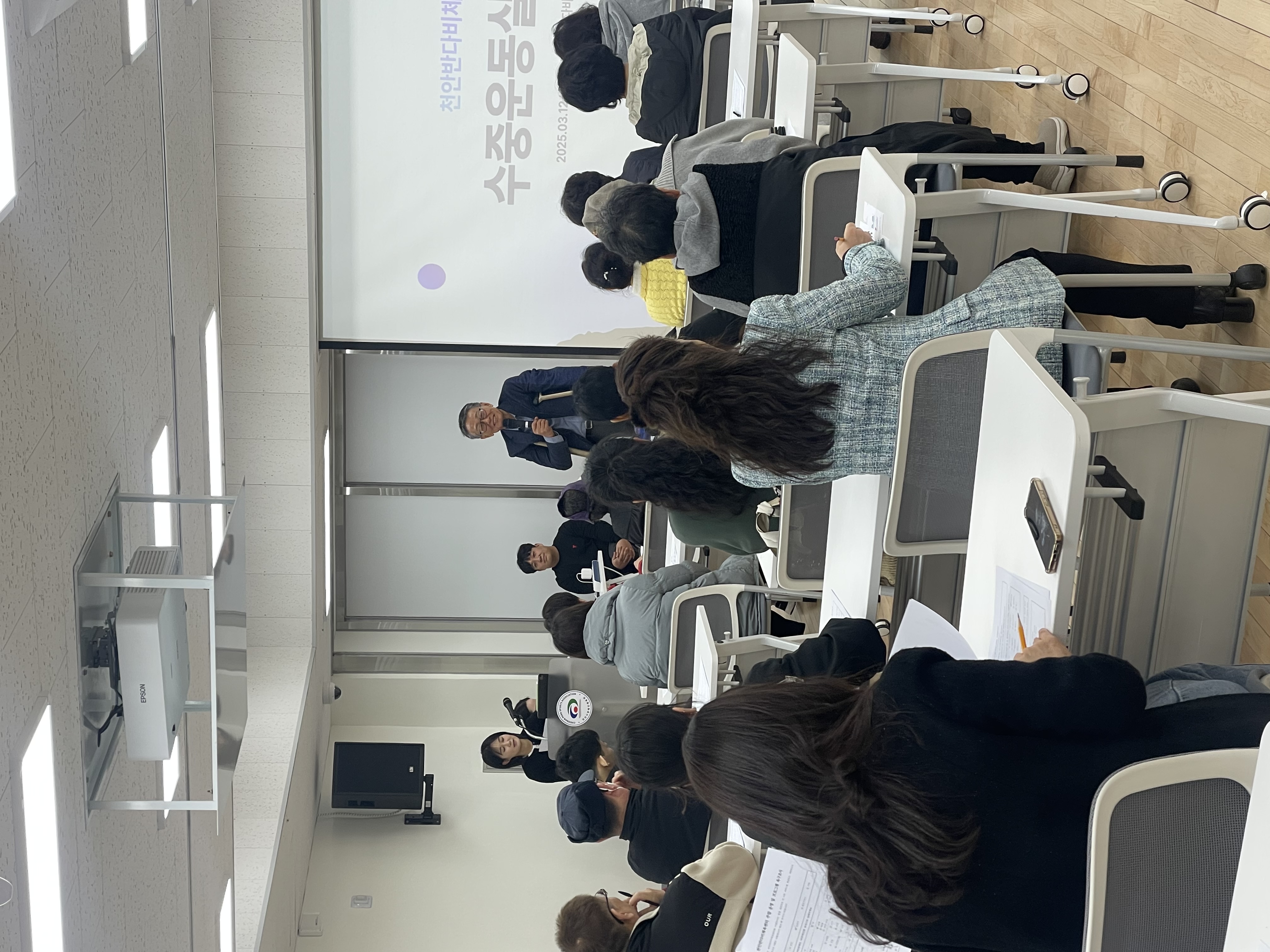 KakaoTalk_20250312_174936056.jpg