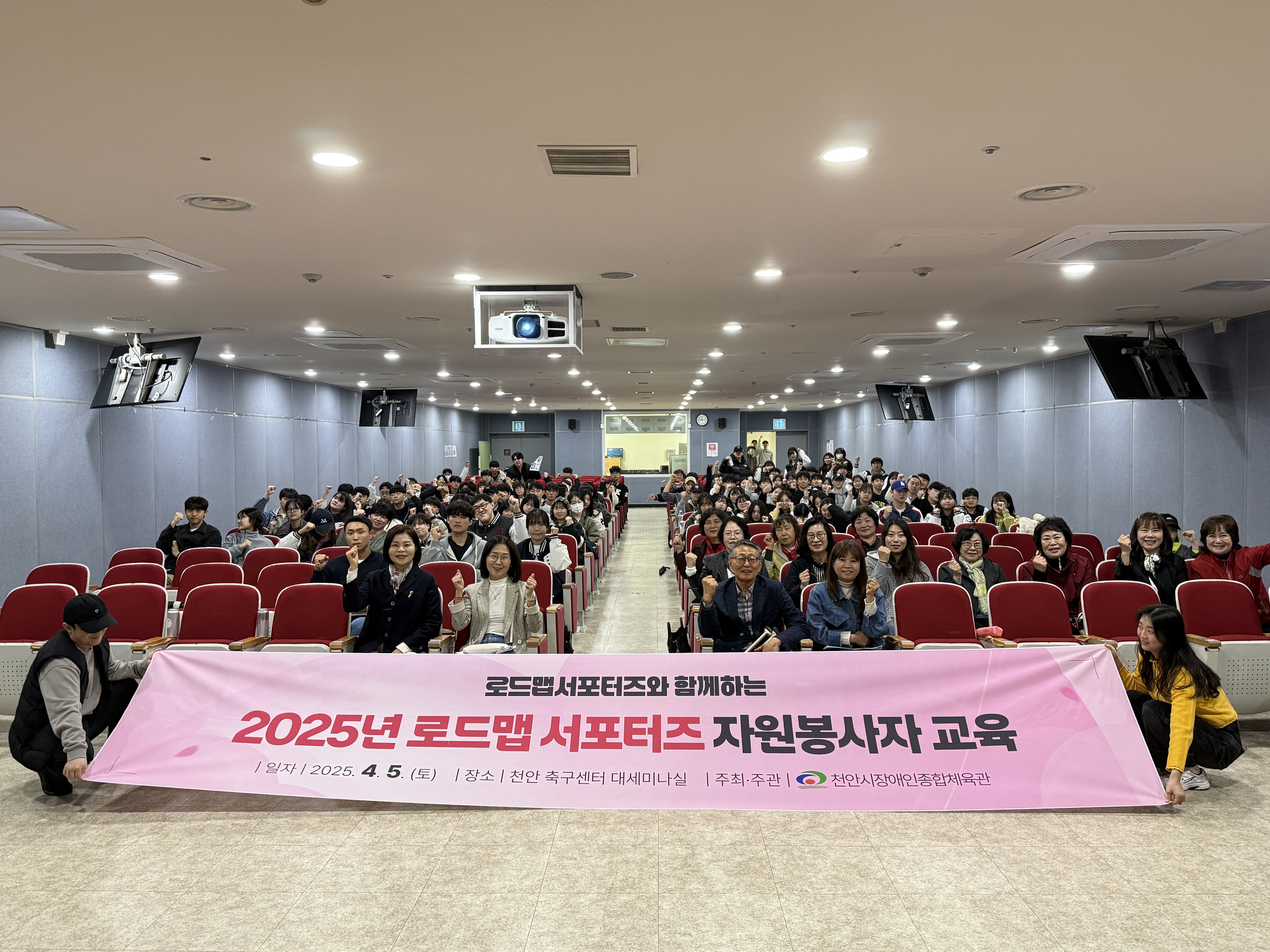 KakaoTalk_20250407_100747546_01.jpg