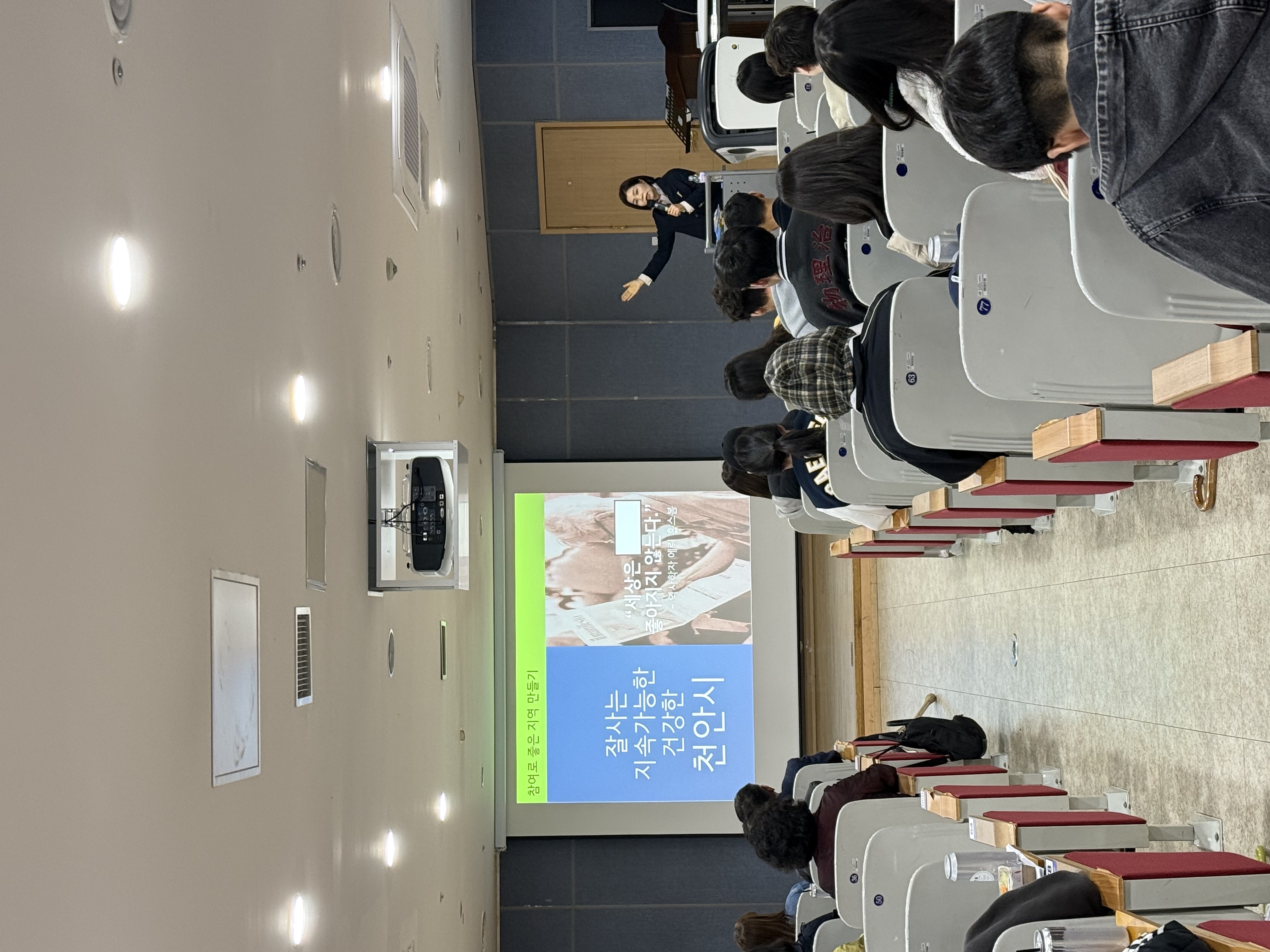 KakaoTalk_20250407_131948704.jpg
