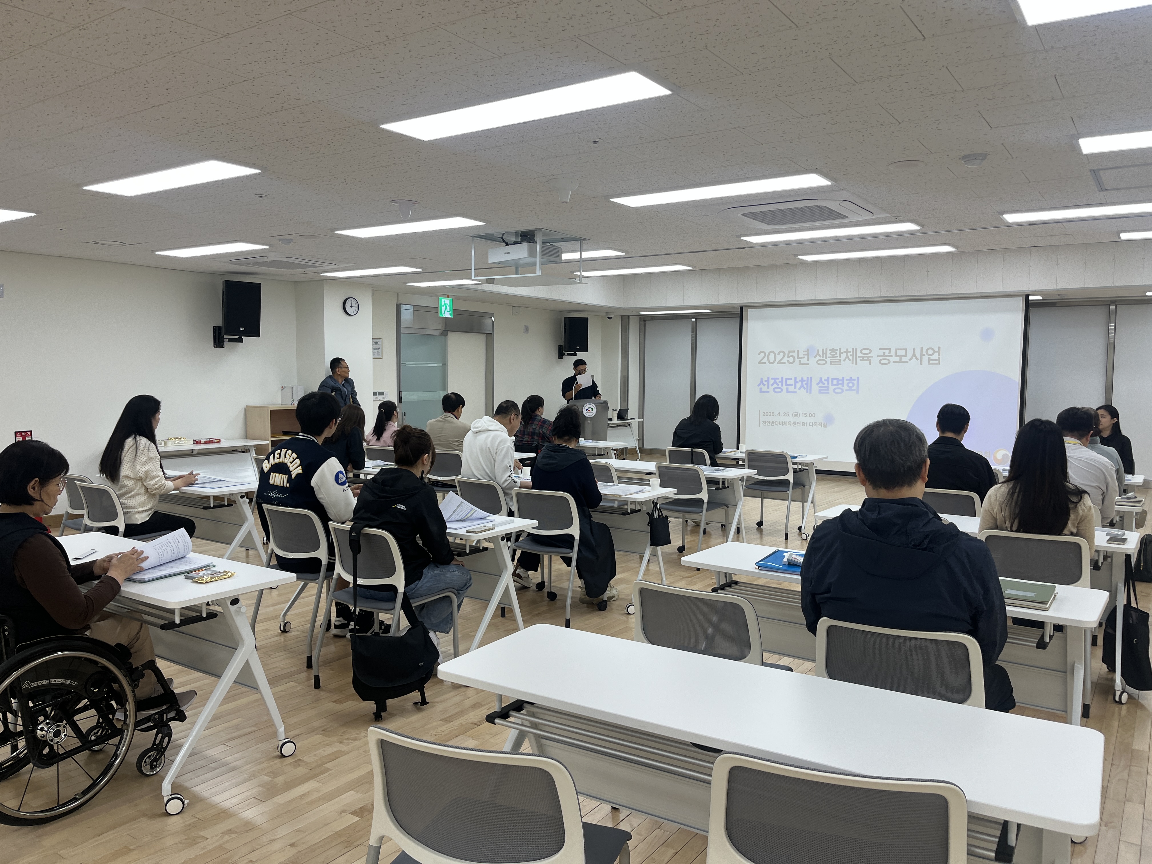 KakaoTalk_20250425_171947819_02.jpg