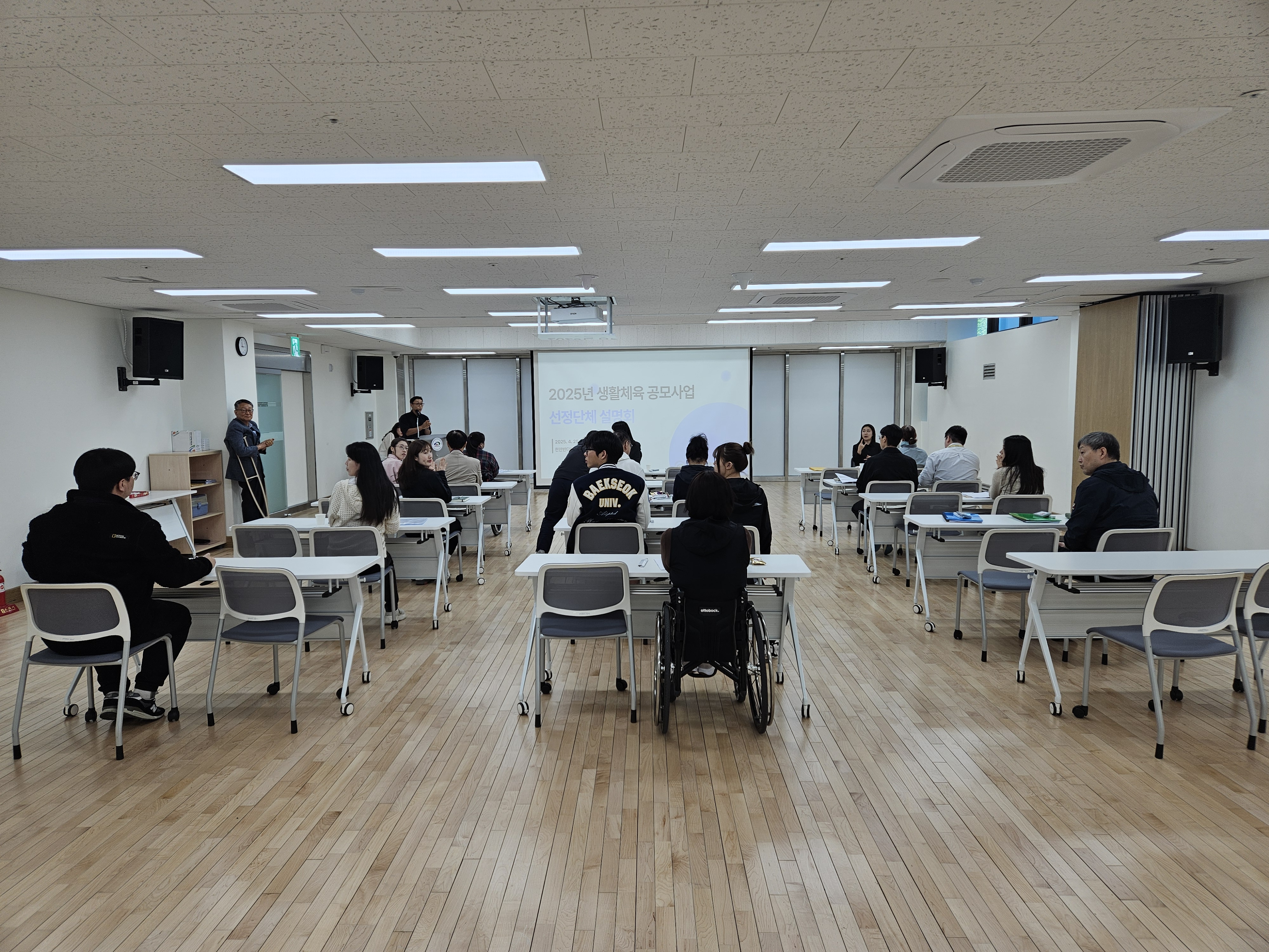 KakaoTalk_20250425_150130770_03.jpg