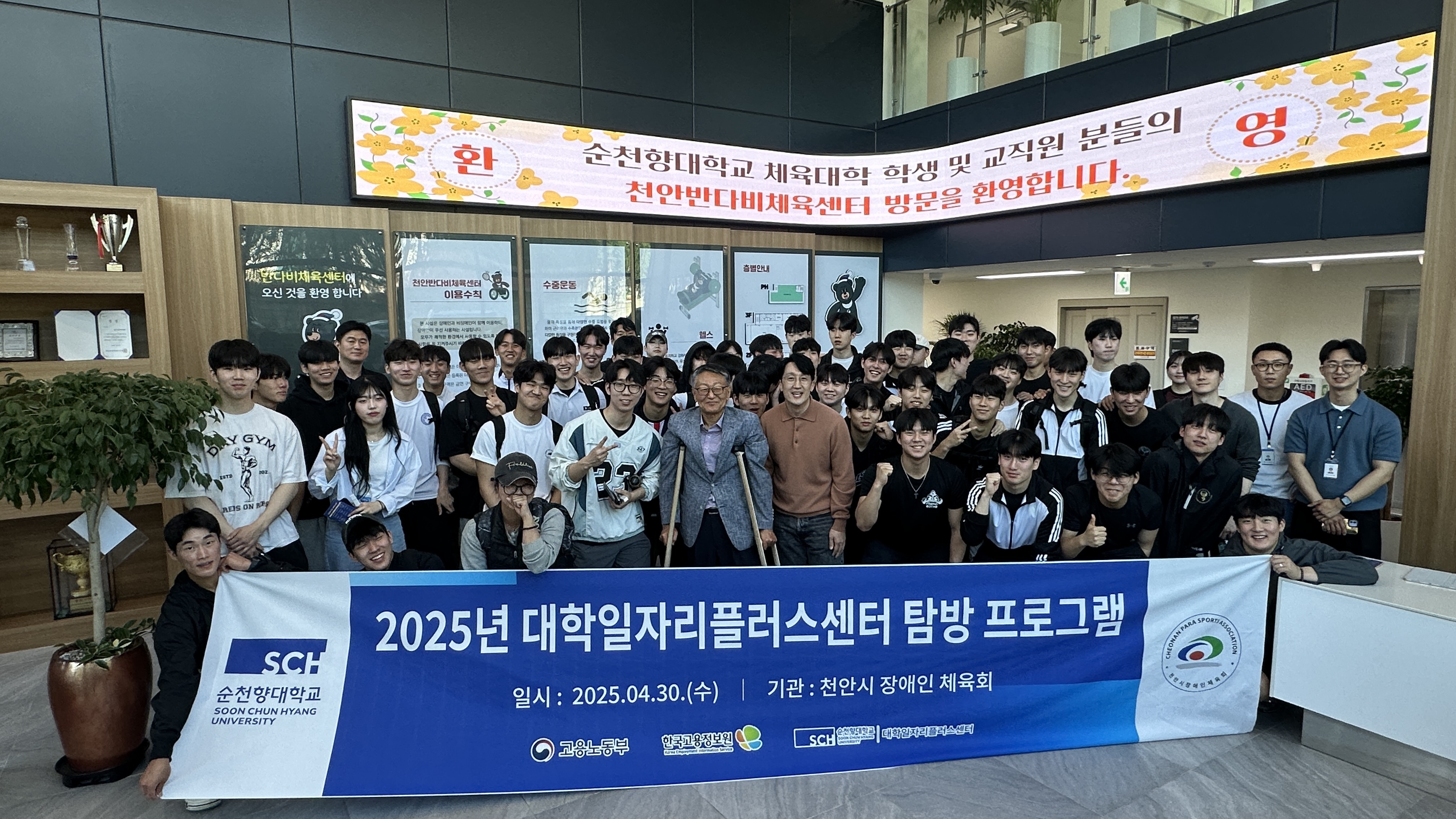 KakaoTalk_20250430_162846558_14.jpg
