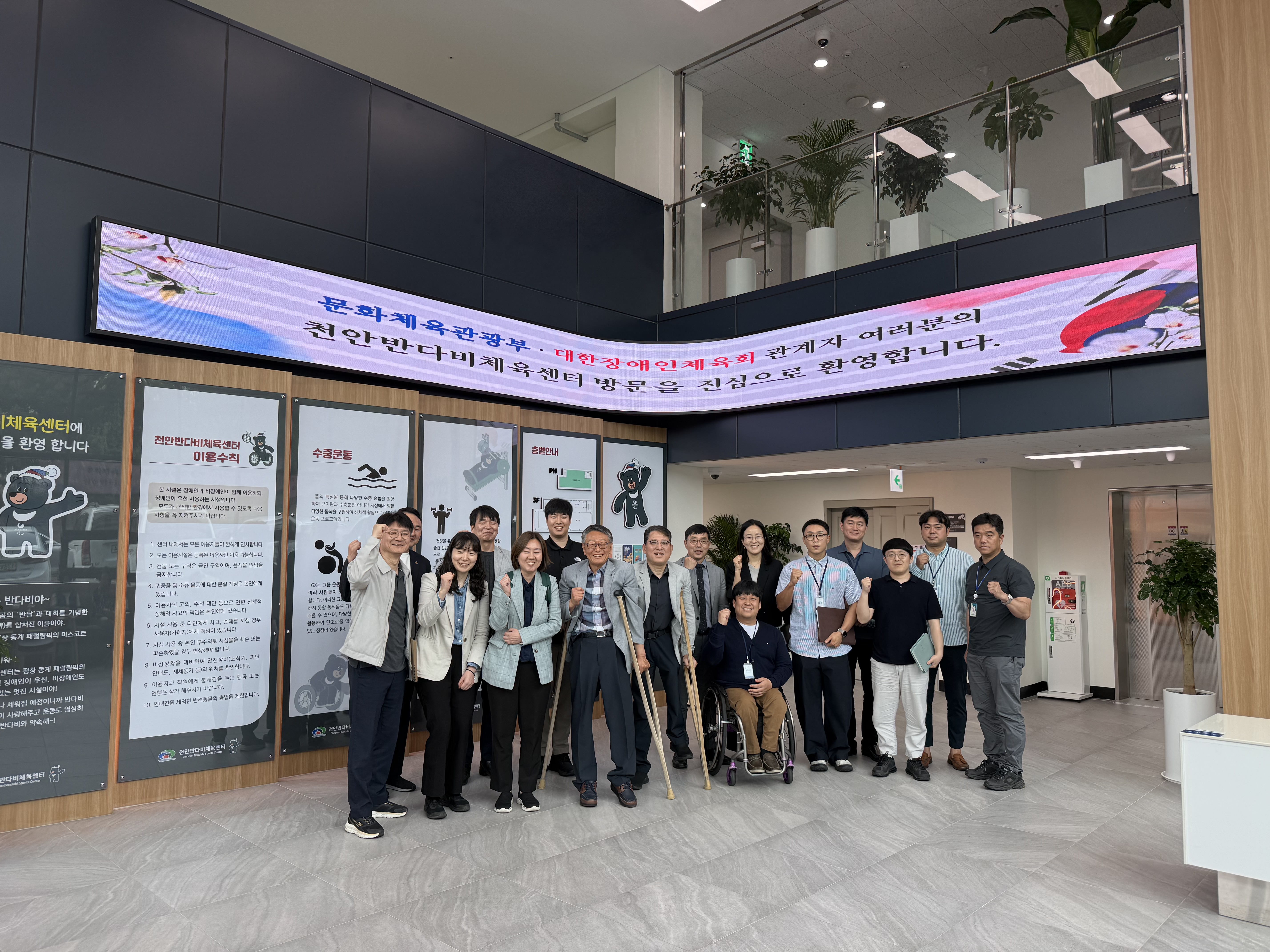 단체사진.jpg