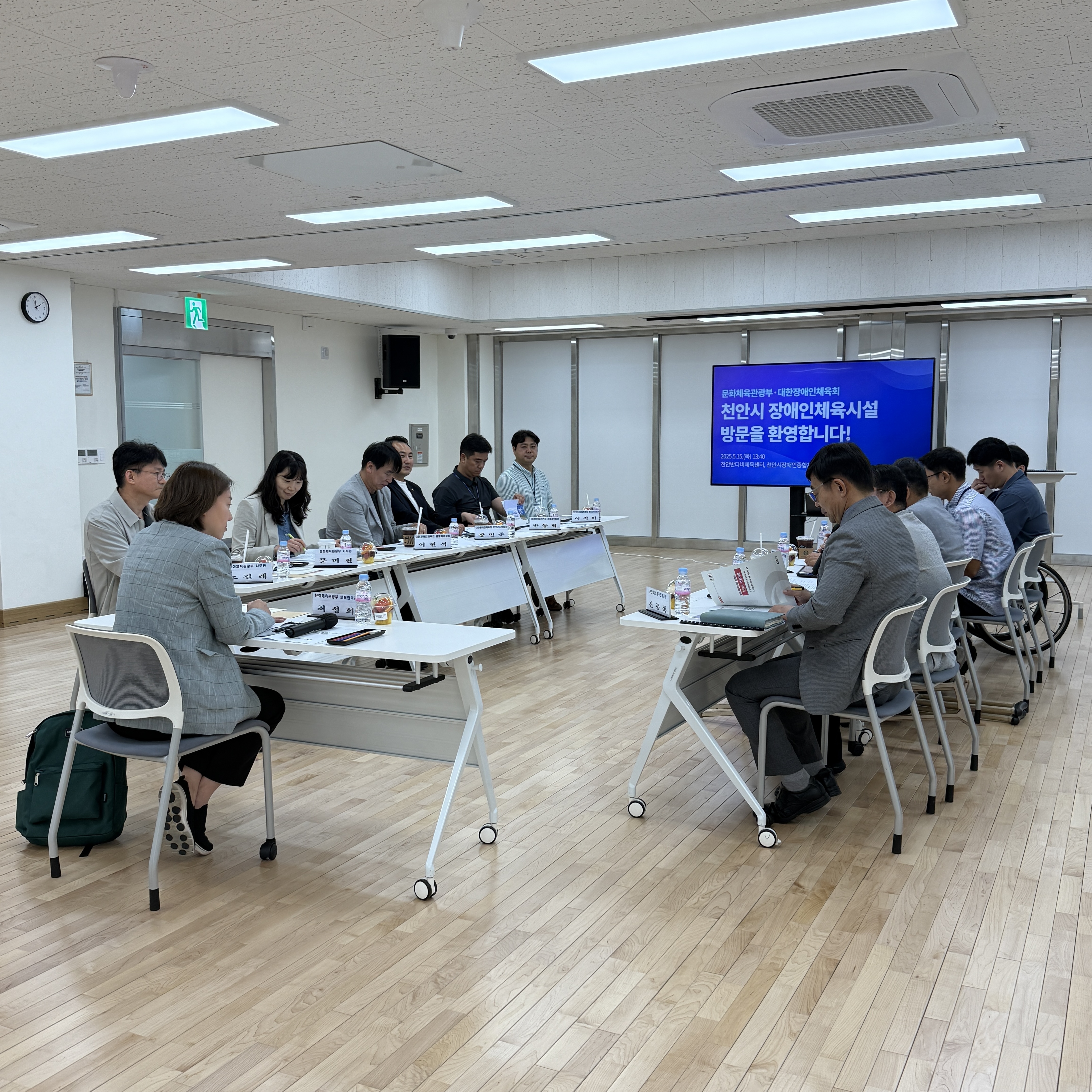 간담회 (11).jpg