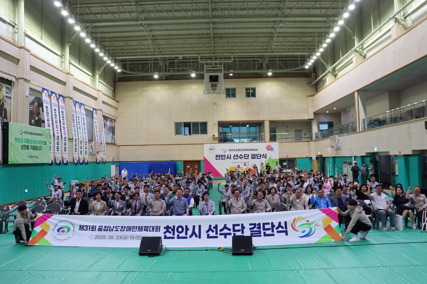 KakaoTalk_20250523_171432143.jpg