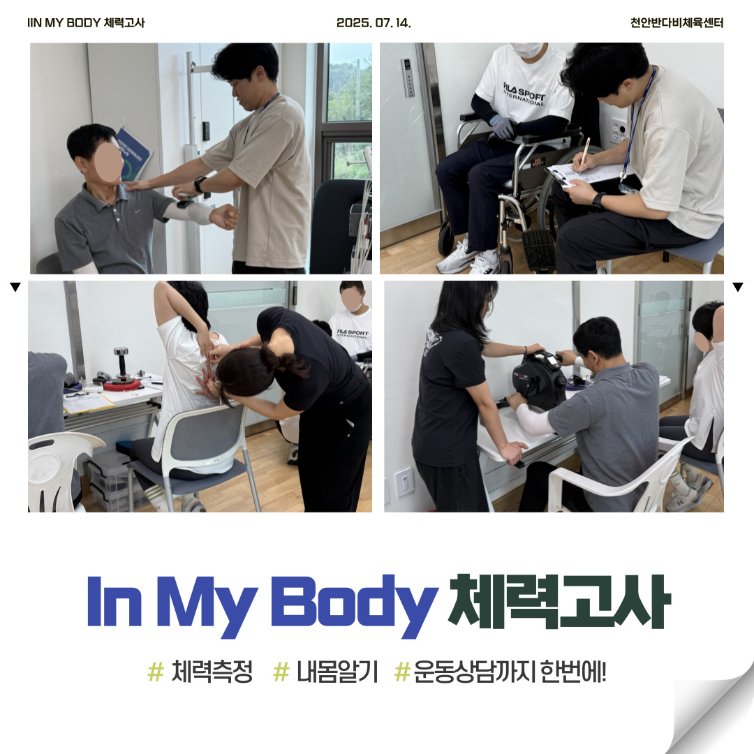 메인 사진.jpg