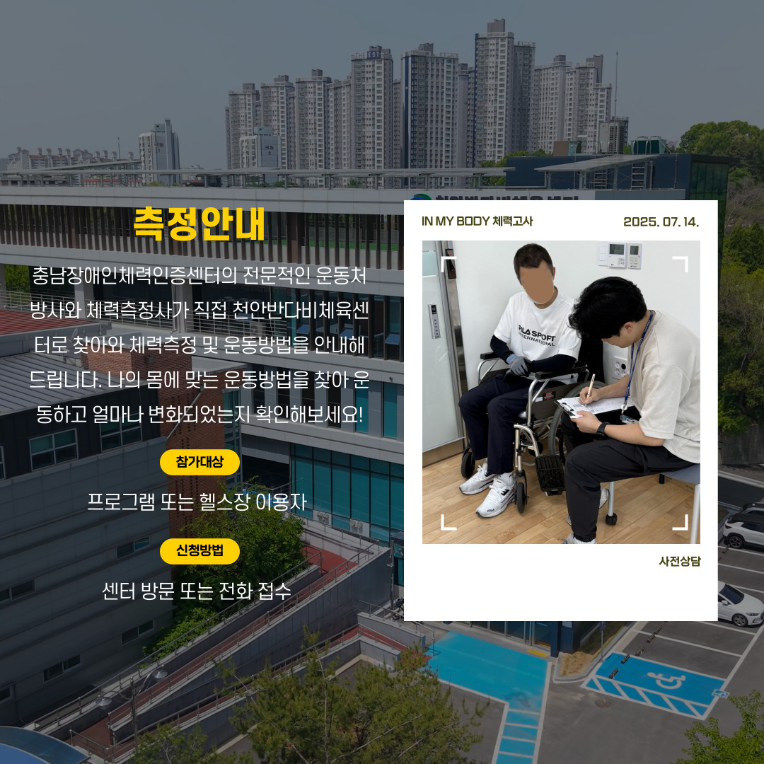 메인 내용.jpg