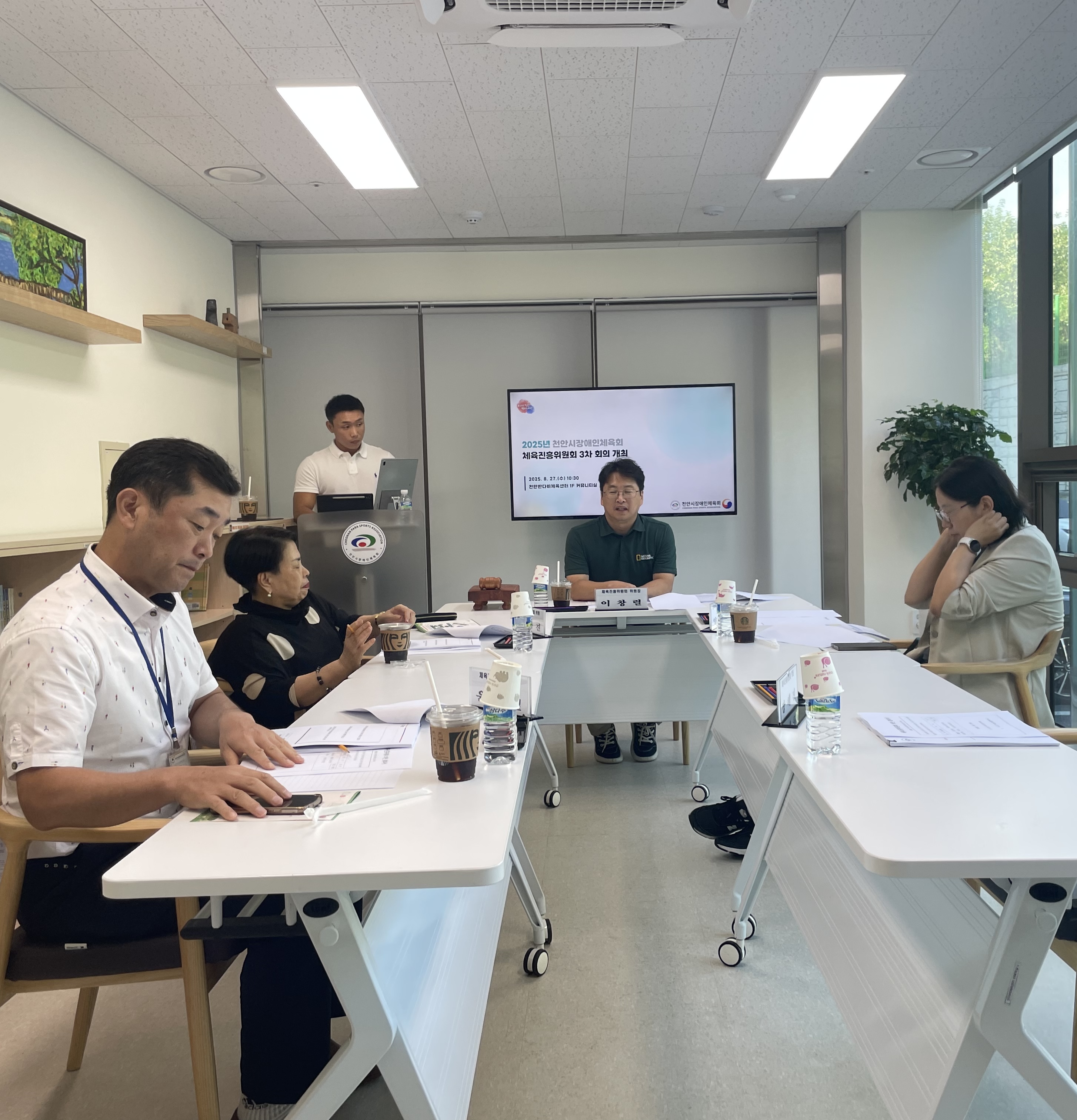 KakaoTalk_20250827_154930401_01.jpg